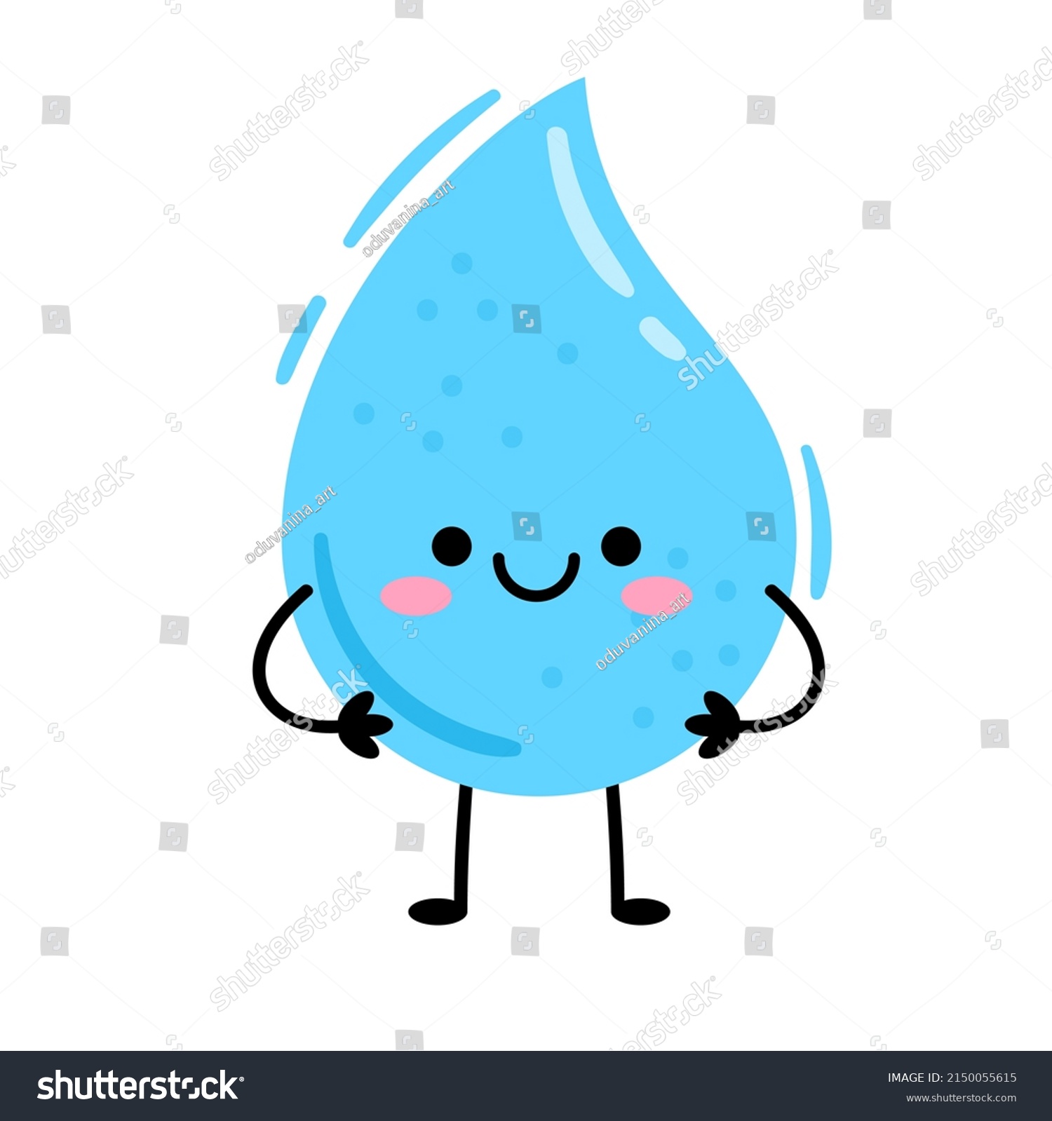 Drop Water Smiling Cute Cartoon Character Stock Vector (Royalty Free ...