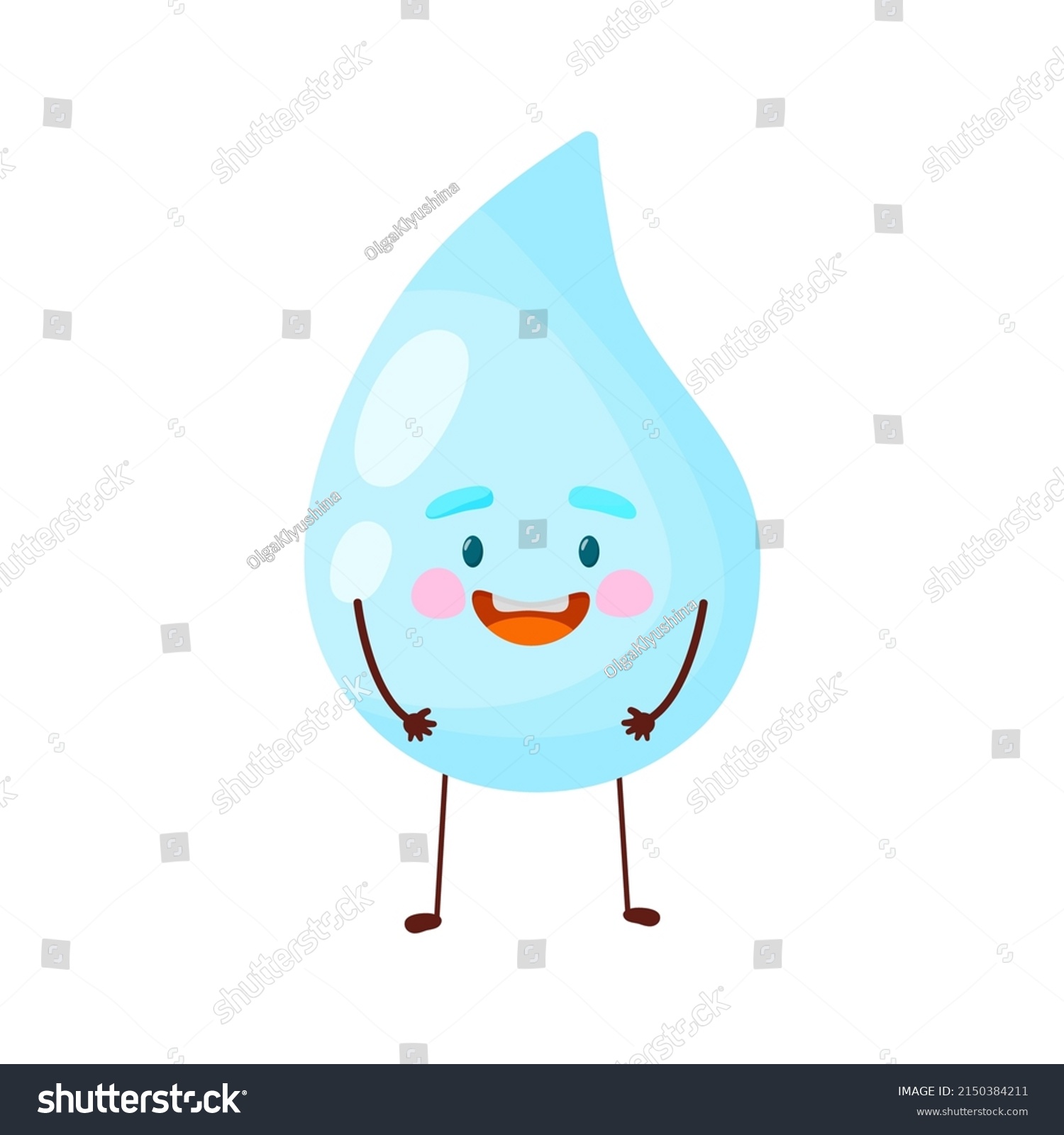 Cute Drop Water Smile White Background Stock Vector (Royalty Free ...