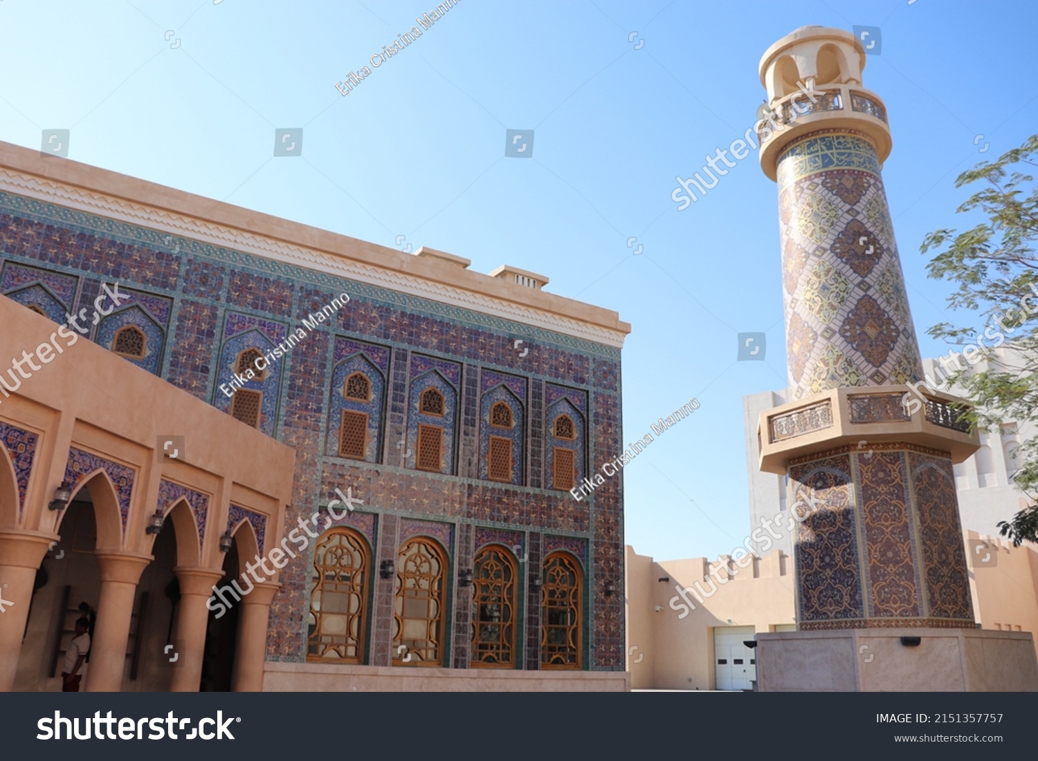 Doha Qatar February 08 2019 Masjid Stock Photo 2151357757 | Shutterstock