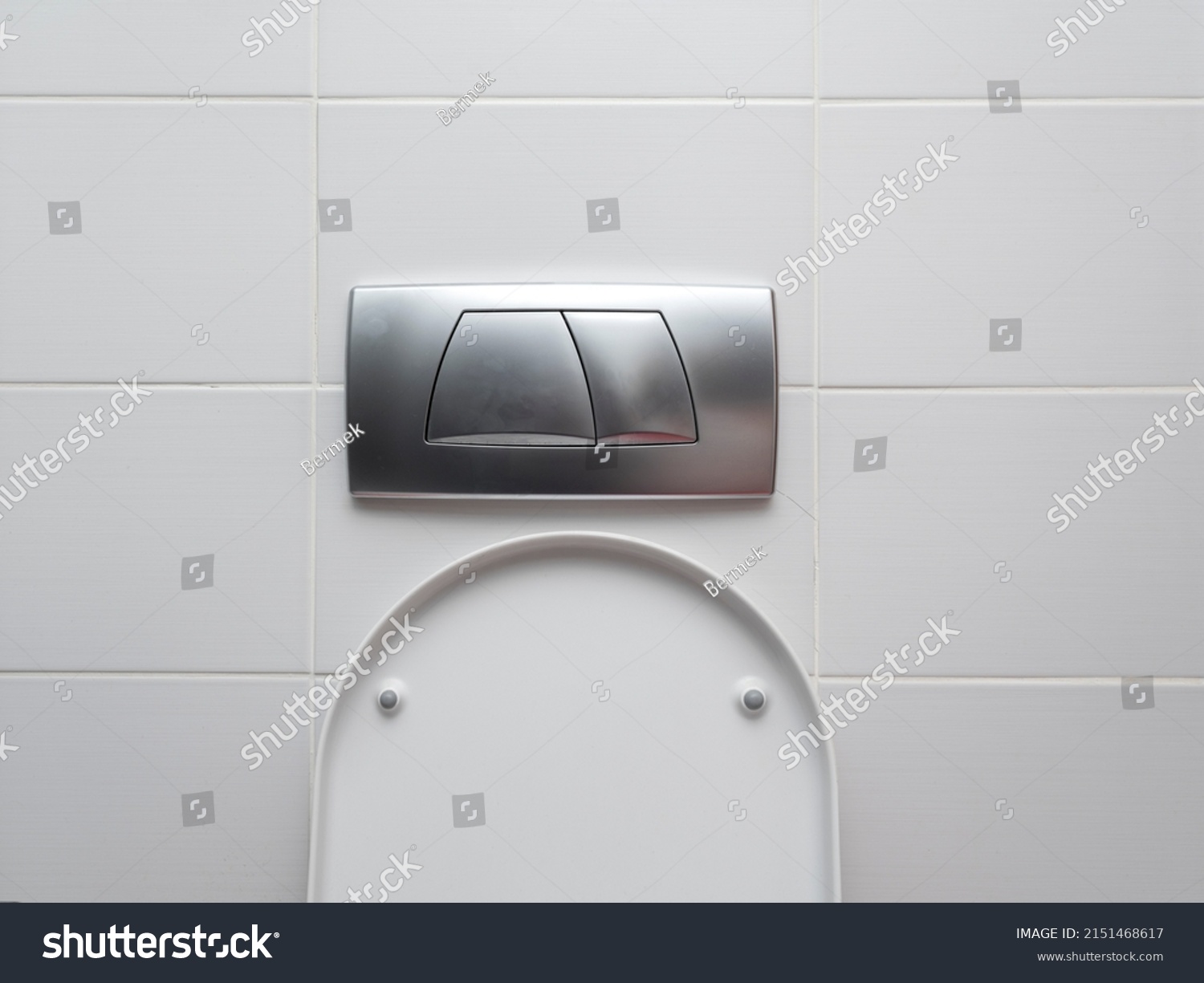 Toilet Seat Cover Background Front View Stock Photo 2151468617