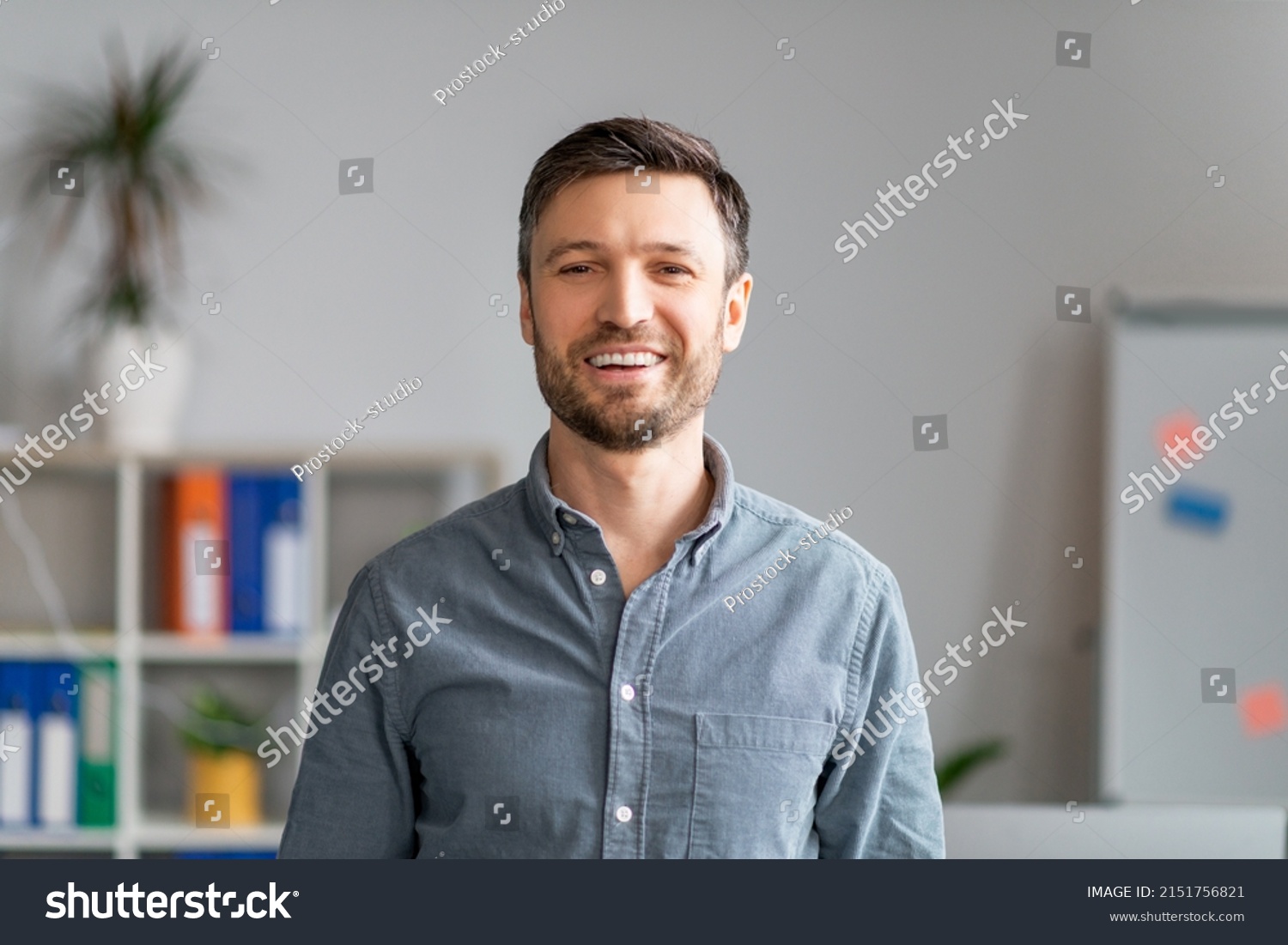 Closeup Portrait Mature Businessman Posing Office Stock Photo ...