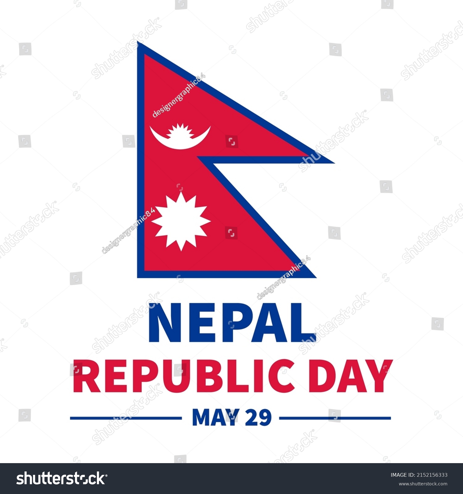 Nepal Republic Day Typography Poster National Stock Vector (Royalty