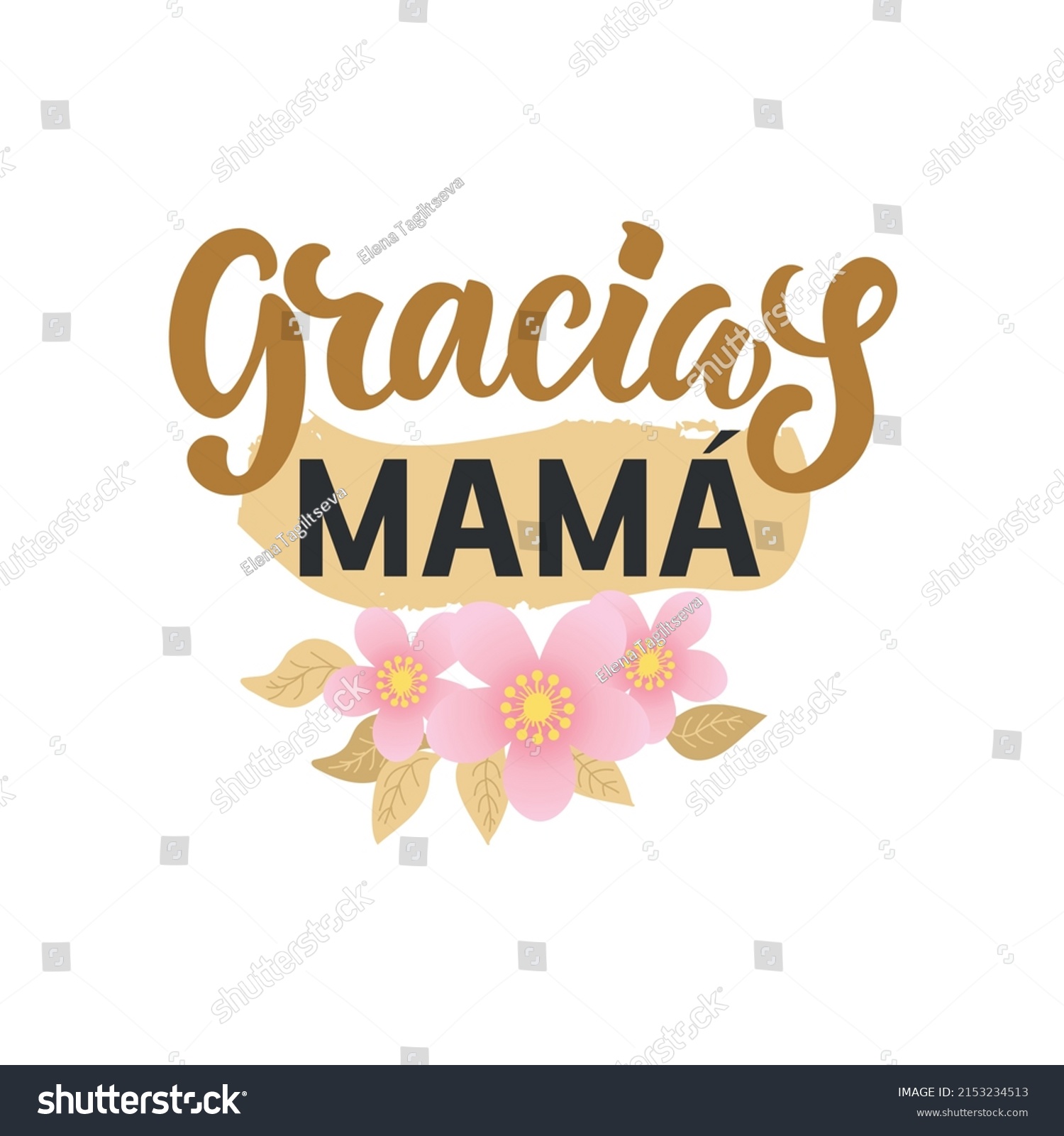 Gracias Mama Handwritten Text Spanish Thank Stock Vector (Royalty Free ...