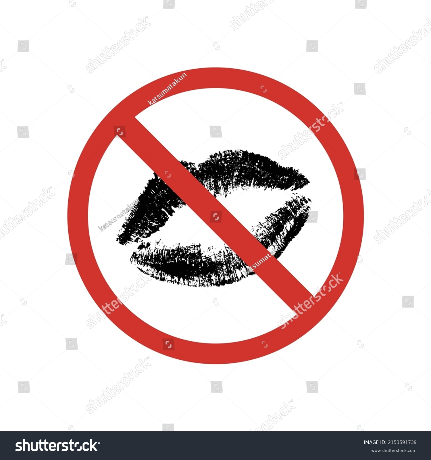 No Lips No Gossip No Talking Stock Vector (Royalty Free) 2153591739 ...