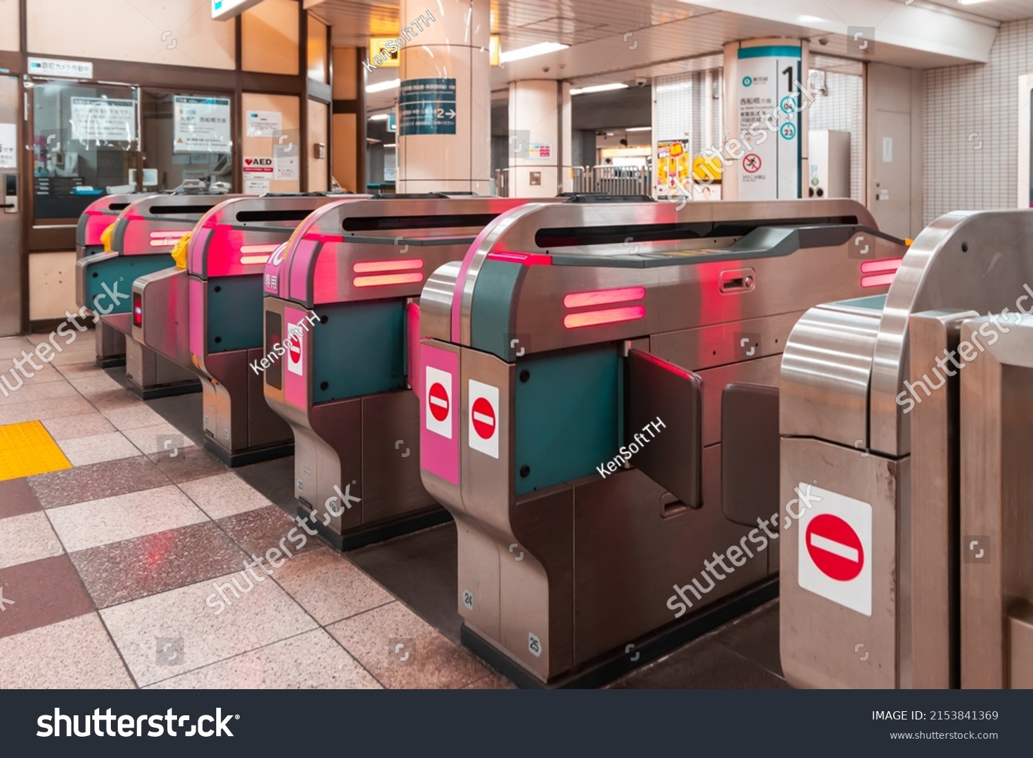 Tokyo Japan April 2022 Automatic Ticket Stock Photo 2153841369
