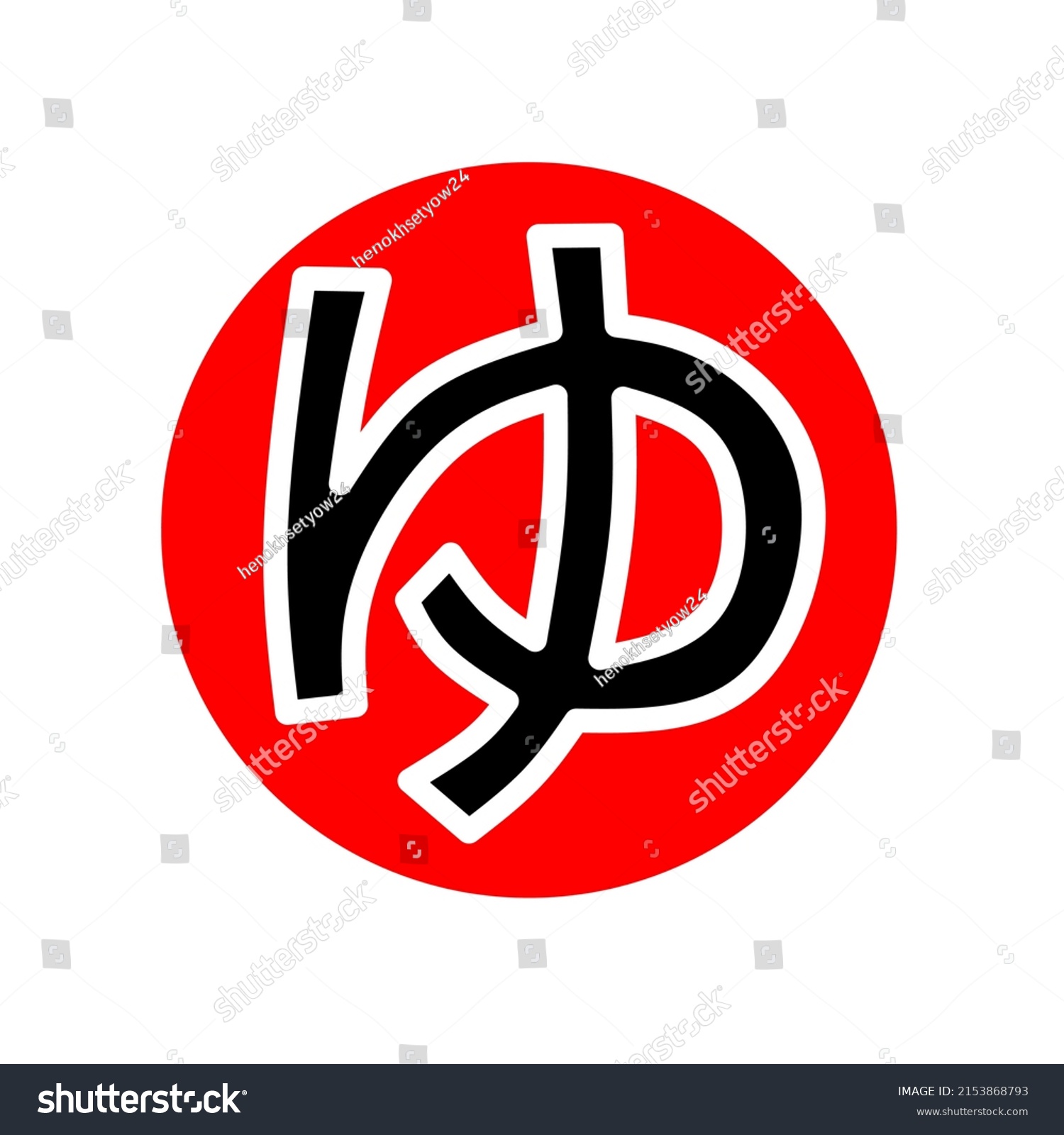 letter-yo-japanese-hiragana-on-japanese-stock-vector-royalty-free