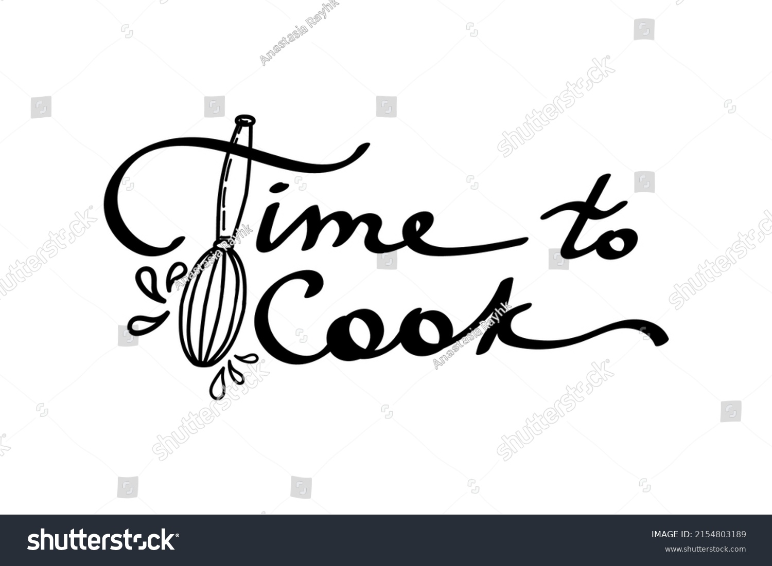Cook текст
