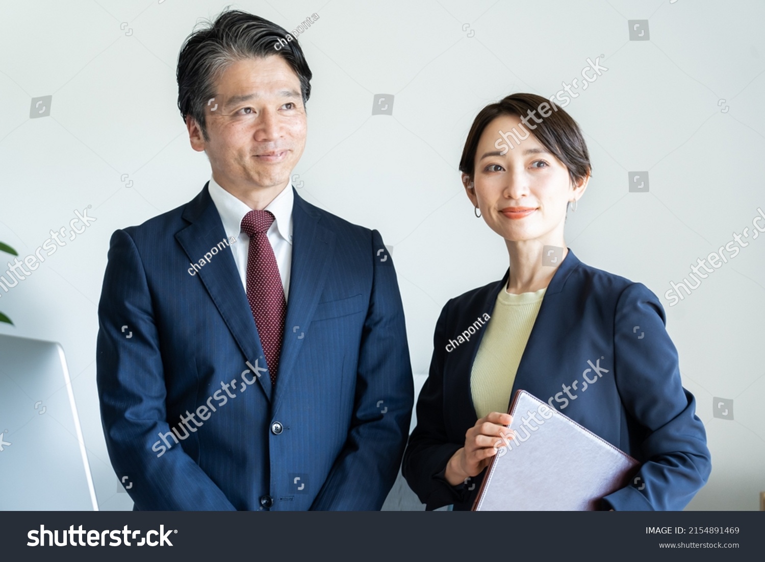 Asians Suits Their 50s Stock Photo 2154891469 