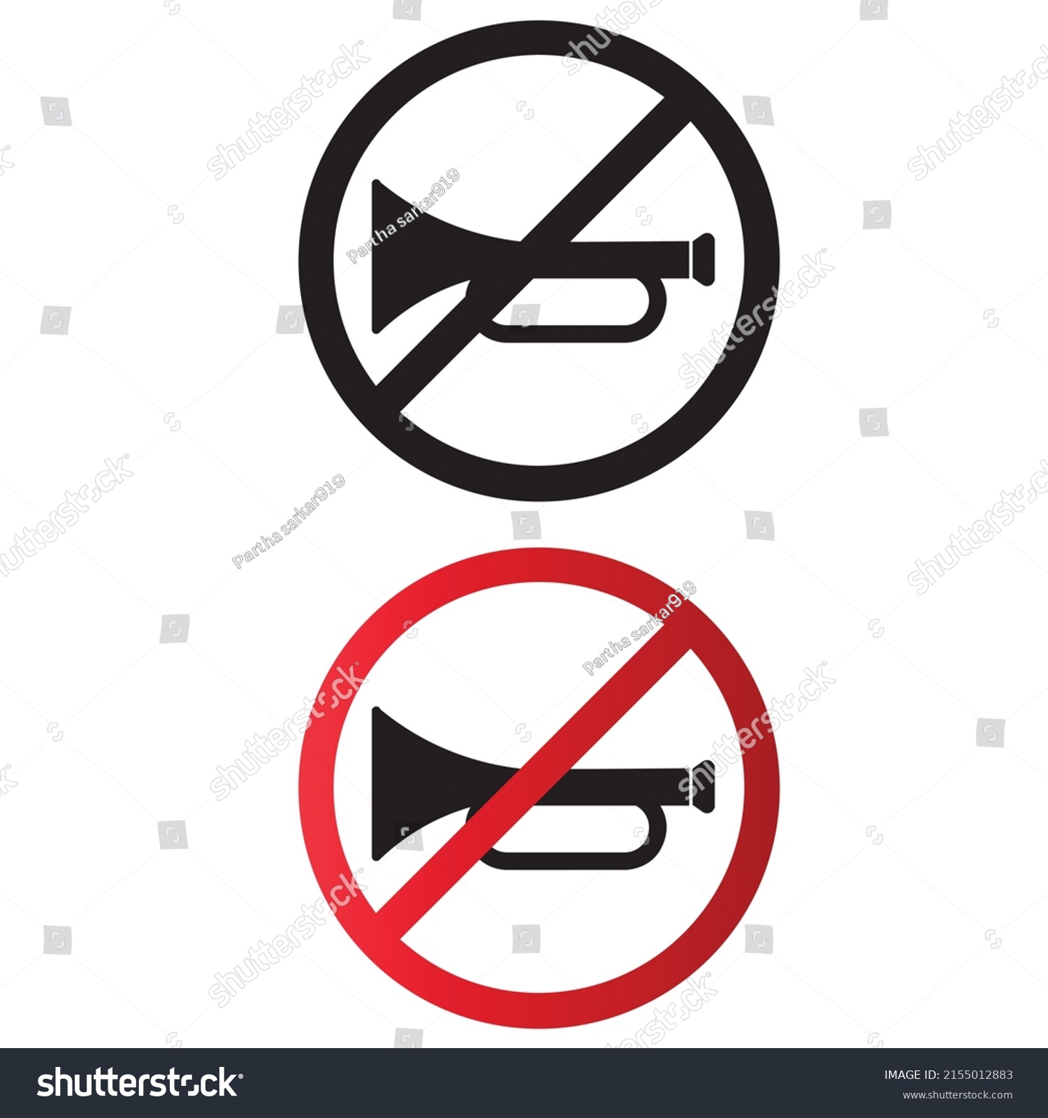 No Horn Dont Honk No Honking Stock Vector Royalty Free 2155012883 Shutterstock