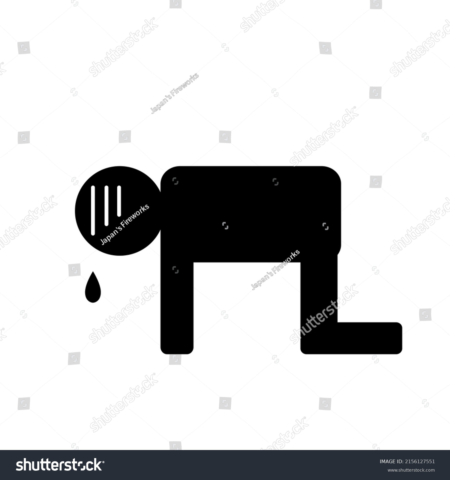 Icon Person Representing Frustration Failure Discouragement Stock ...