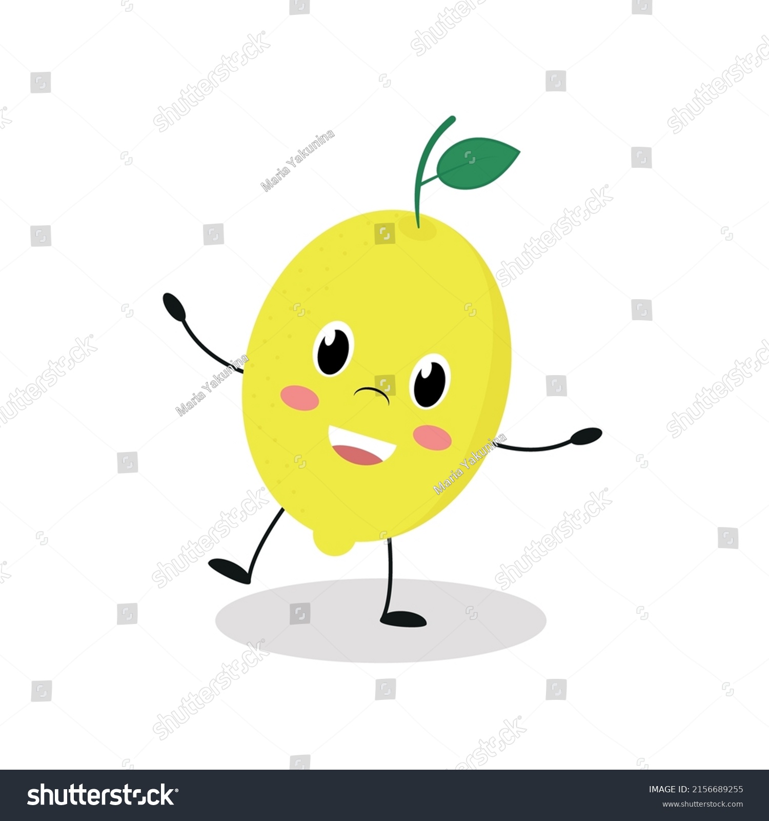 Cute Lemon Cartoon Vector Illustration Stock Vector (Royalty Free ...