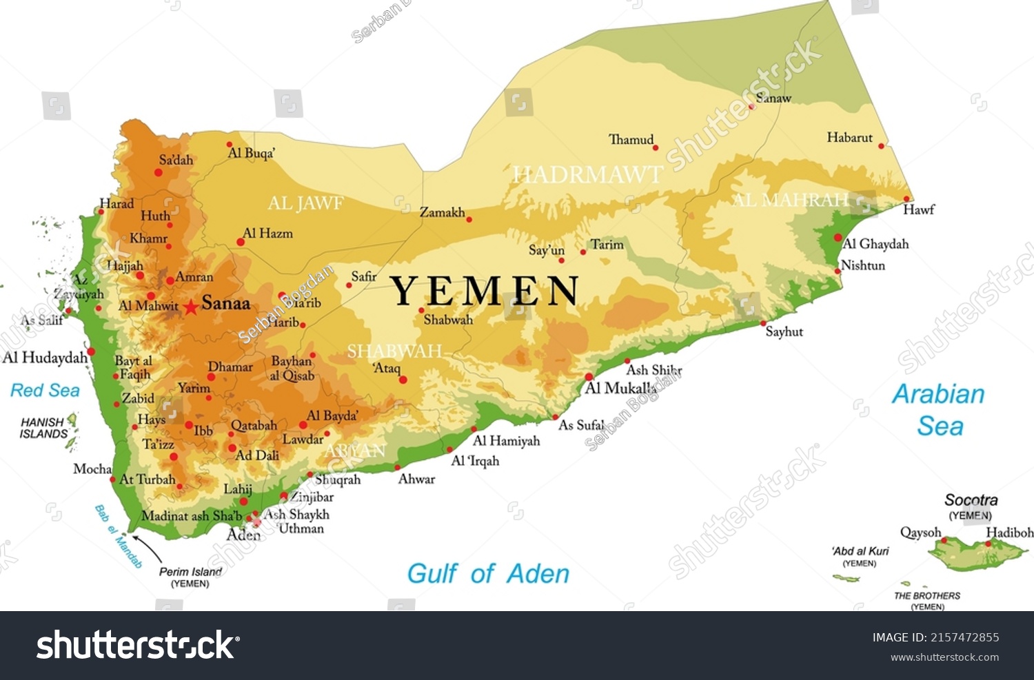 Yemen Highly Detailed Physical Map Stock Vector Royalty Free 2157472855 Shutterstock 