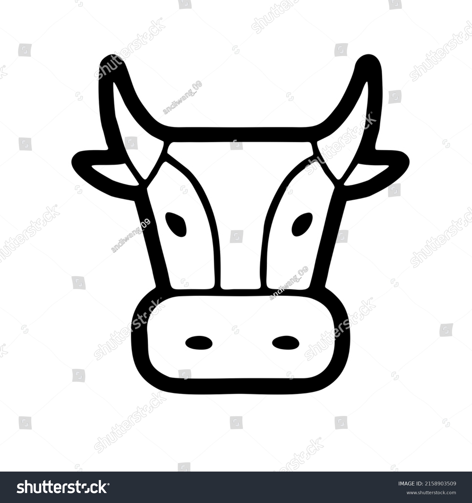 Bulls Head Silhouette Vector Icon Logo Stock Vector (Royalty Free ...