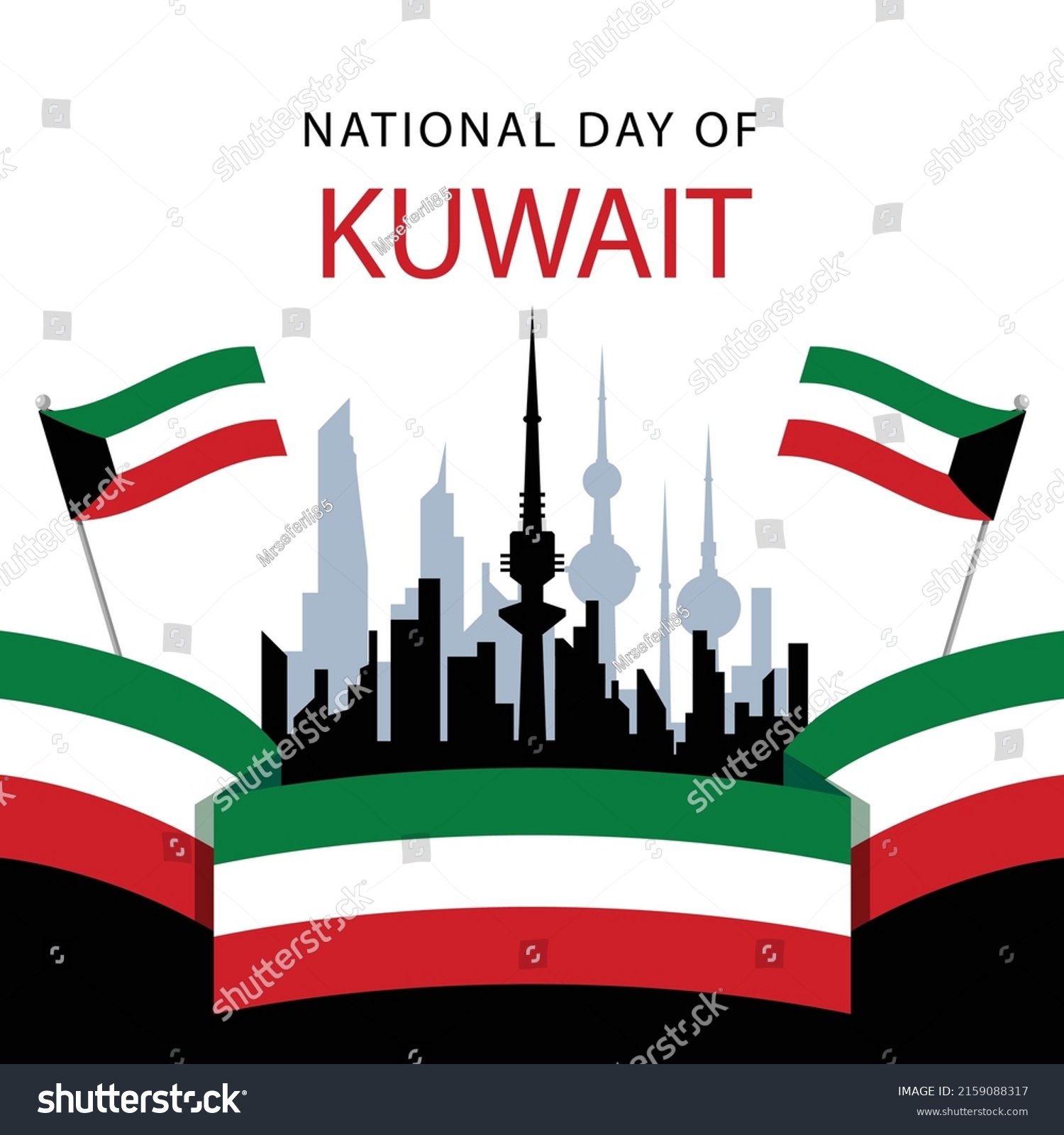 Illustration Banner Kuwait Flag Script Arabic Stock Vector (Royalty ...