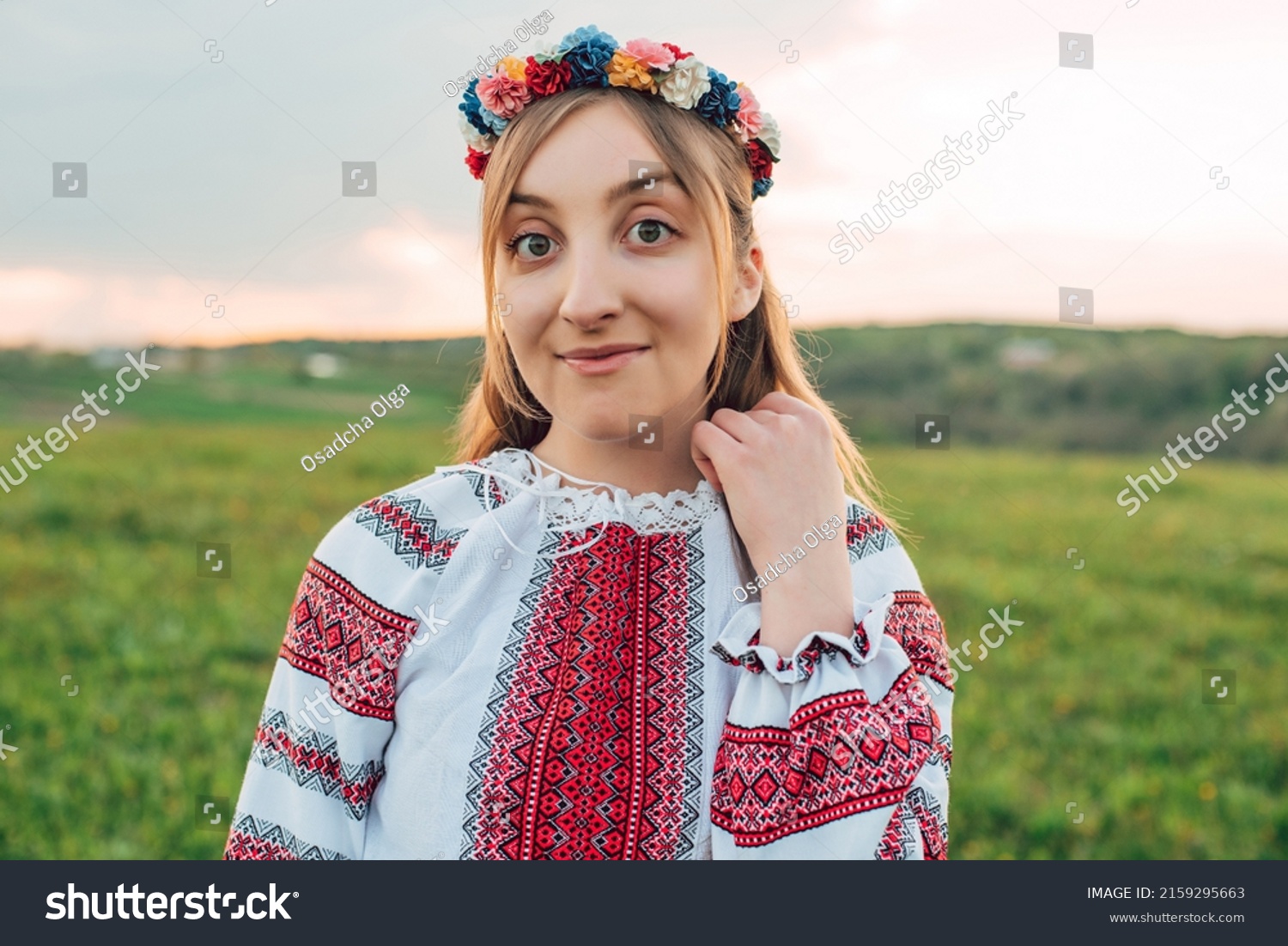 Horizontal Portrait Young Beautiful Ukrainian Woman Stock Photo ...