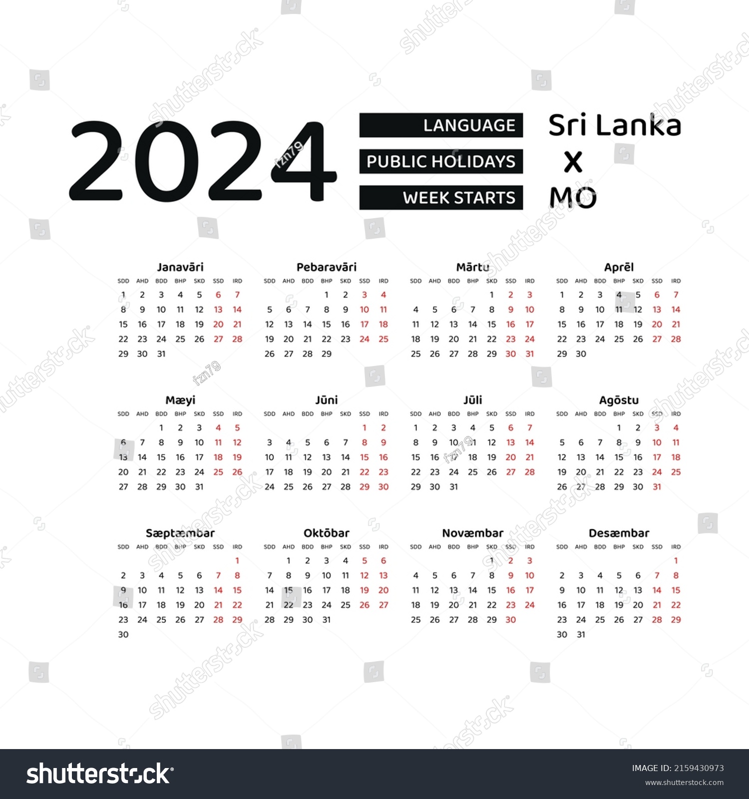 Calendar 2024 Sinhala Language Sri Lanka: เวกเตอร์สต็อก (ปลอดค่า