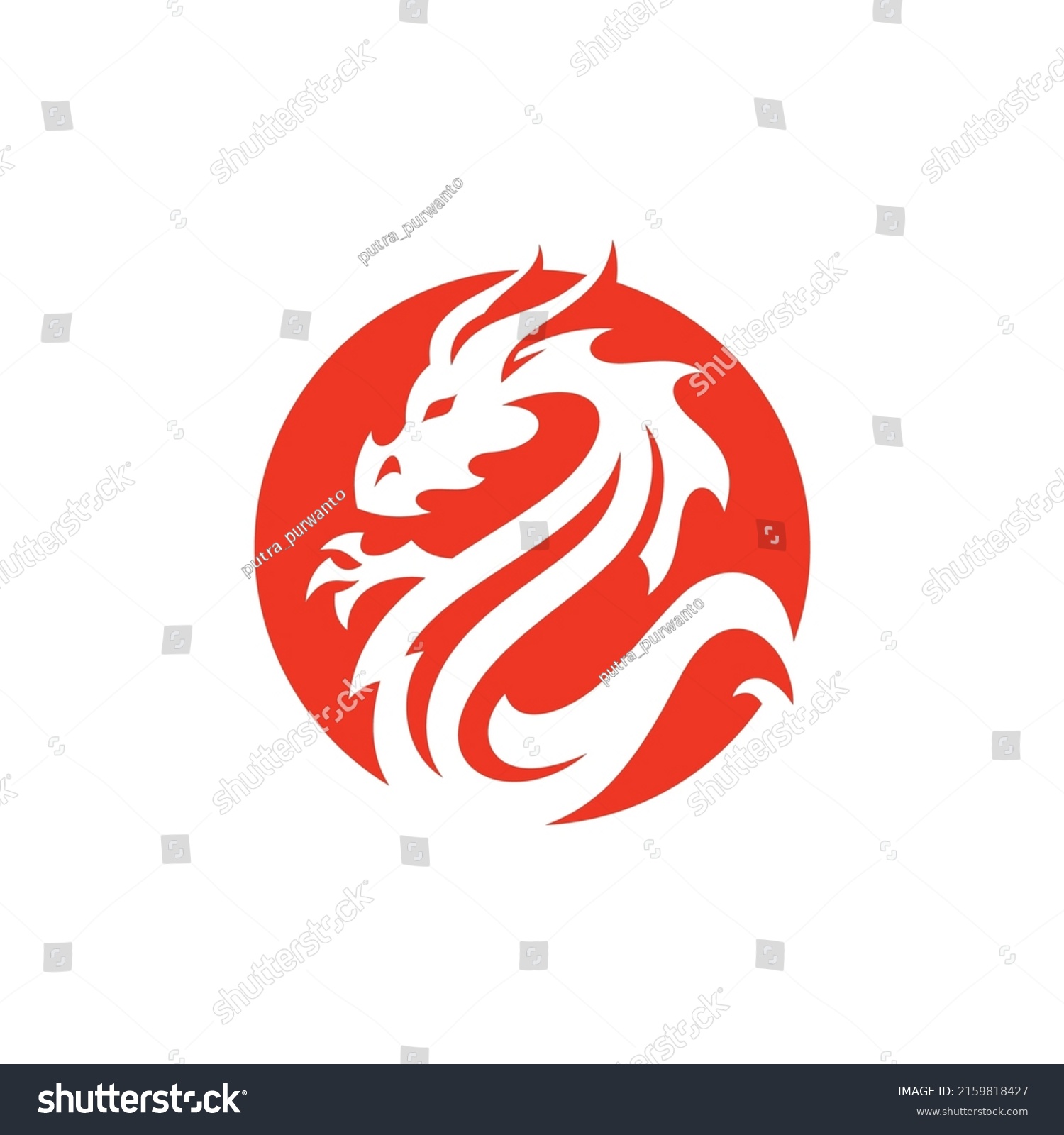 Negative Space Dragon Serpent Circle Shape Stock Vector (royalty Free 