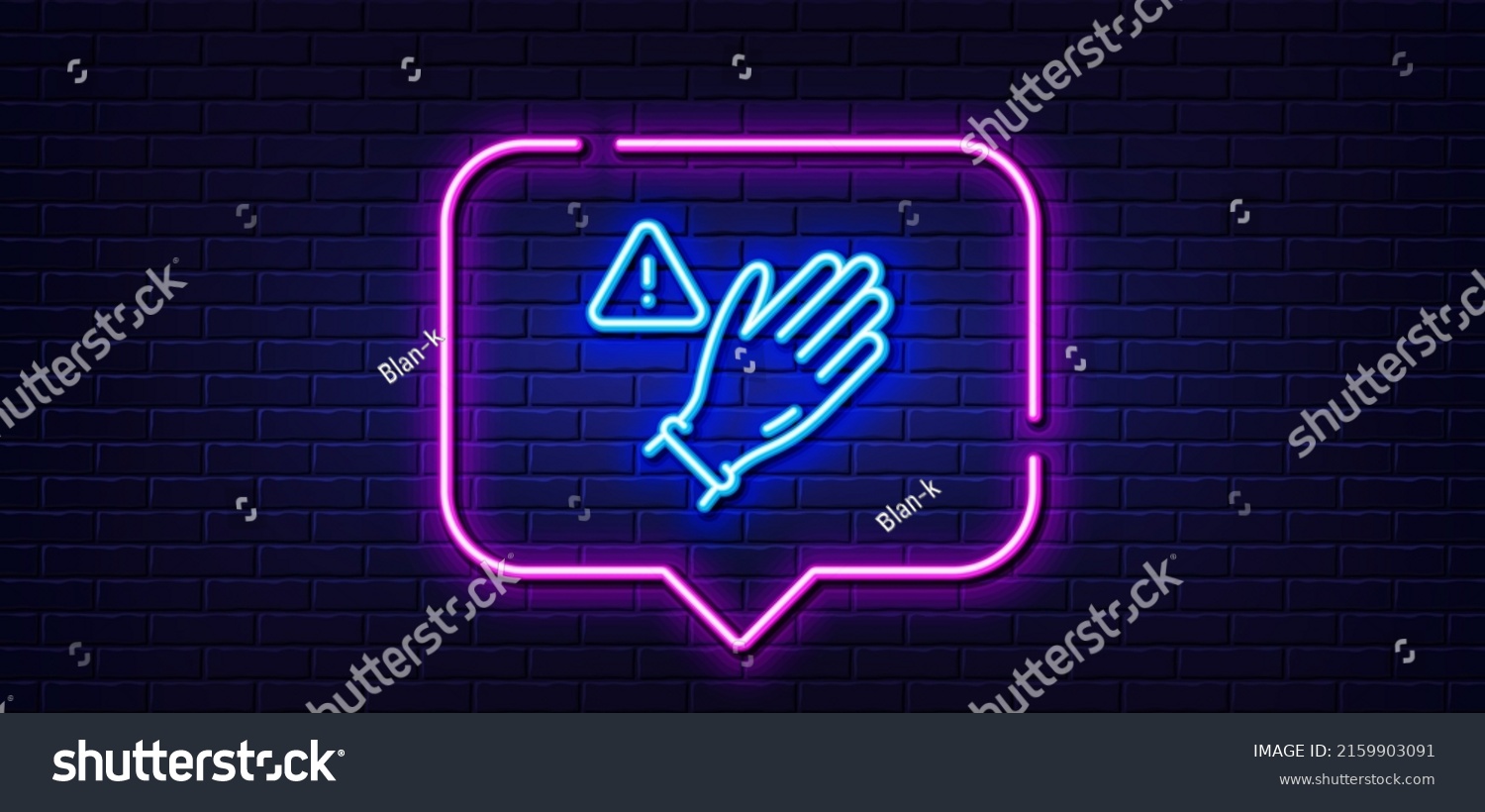 Neon Light Speech Bubble Dont Touch Stock Vector (Royalty Free ...