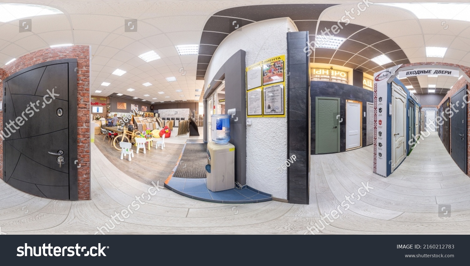 Minsk Belarus May 2019 Full Seamless Stock Photo 2160212783 Shutterstock   Stock Photo Minsk Belarus May Full Seamless Panorama Degrees Of Door Shop Door Store Door 2160212783 