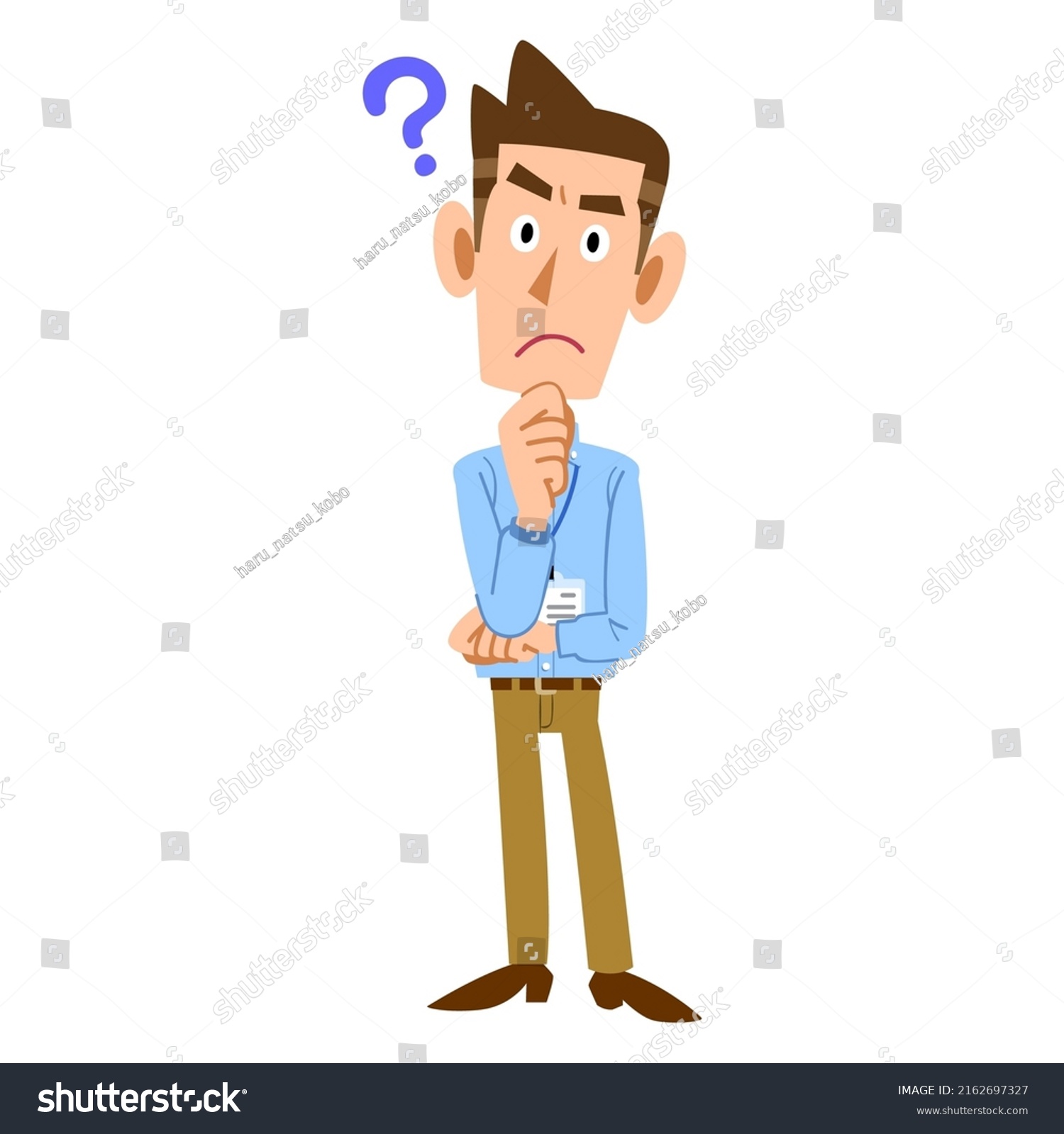 Man Wearing Light Blue Shirt Employee Stock Vector (Royalty Free ...