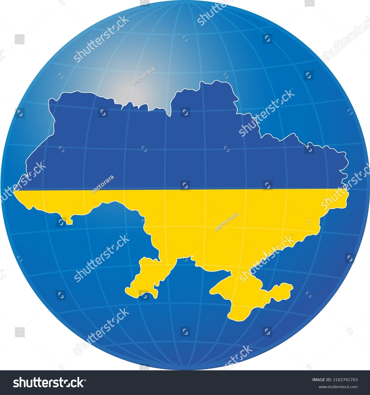 Ukrainian Flag Map On Earth Globe Stock Vector (Royalty Free ...