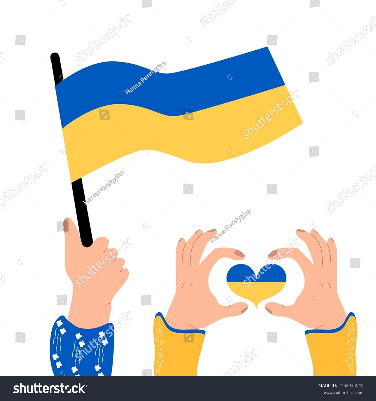 No War Ukraine Vector Illustration Isolated Stock Vector (royalty Free 