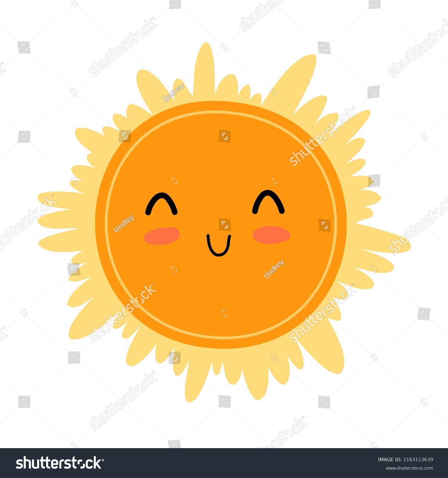 Shining Sun Smiling Face Vector Illustration Stock Vector (Royalty Free ...