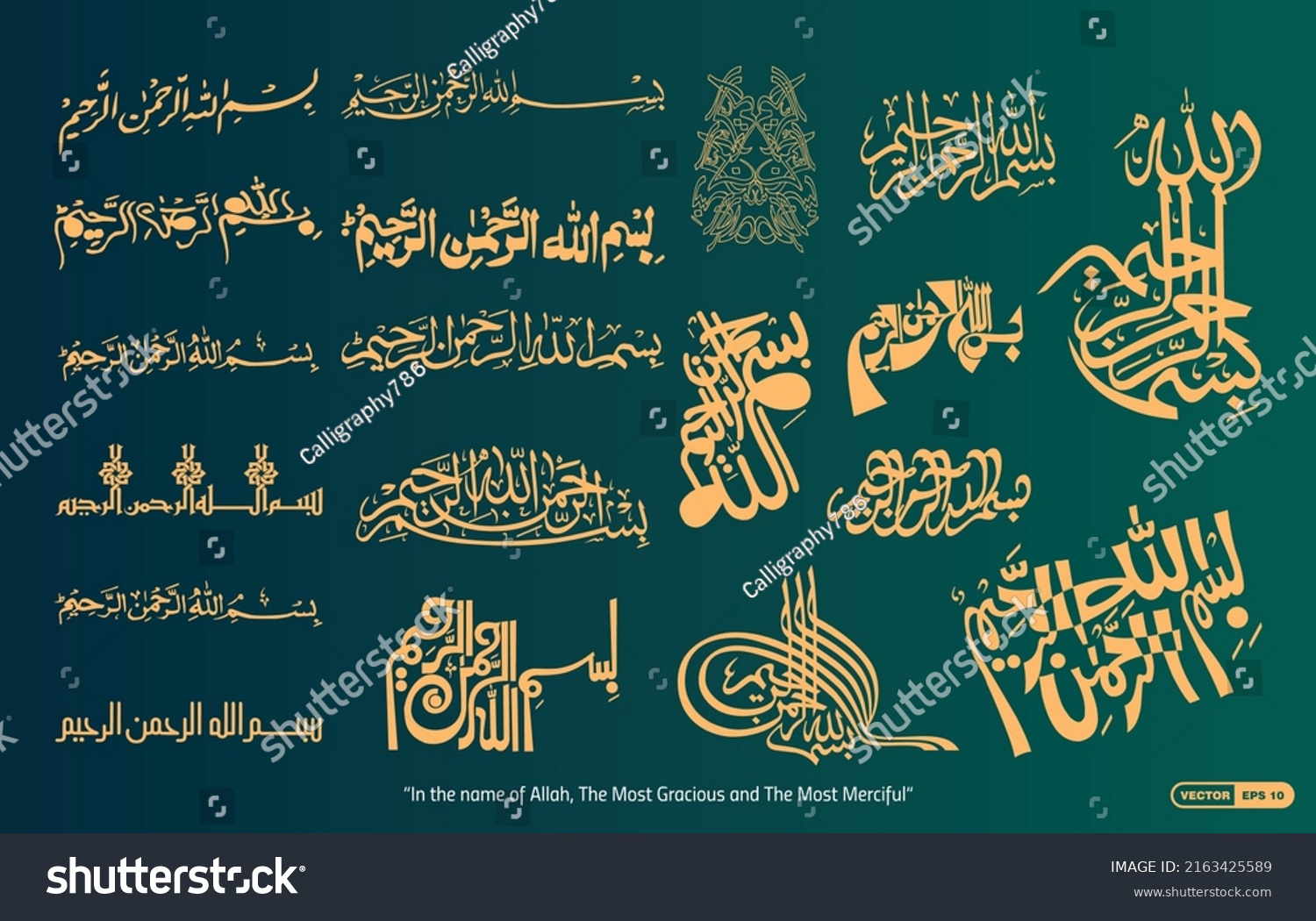 Variety Beautiful Islamic Arabic Calligraphy Bismillah Stock Vector ...