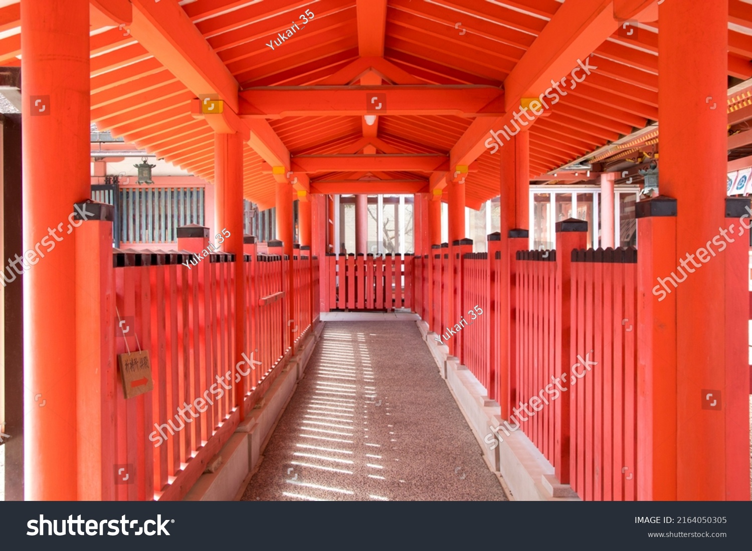 Many Torii Gates Shrine Stock Photo 2164050305 | Shutterstock