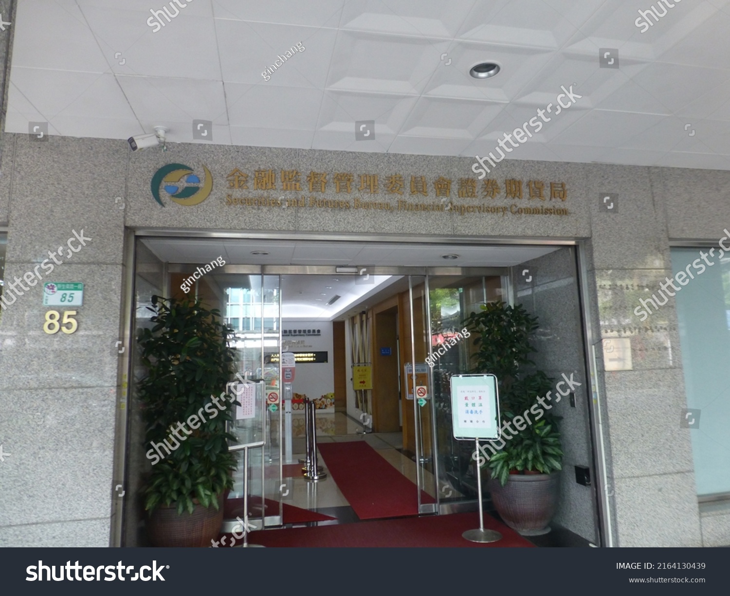 Taipeitaiwan06022022taiwans Securities Futures Bureaufinancial Supervisory Commission库存照片2164130439 | Shutterstock