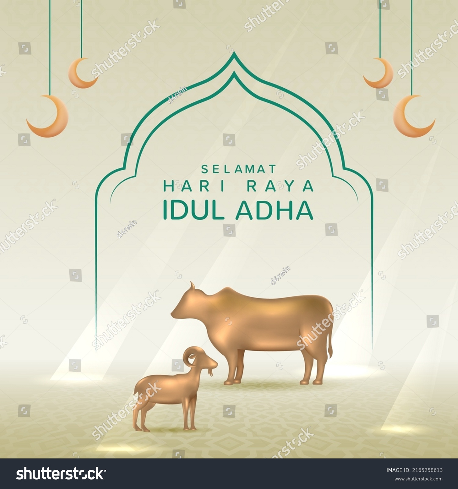 Eid Al Adha Banner Design Vector Stock Vector (Royalty Free) 2165258613 ...