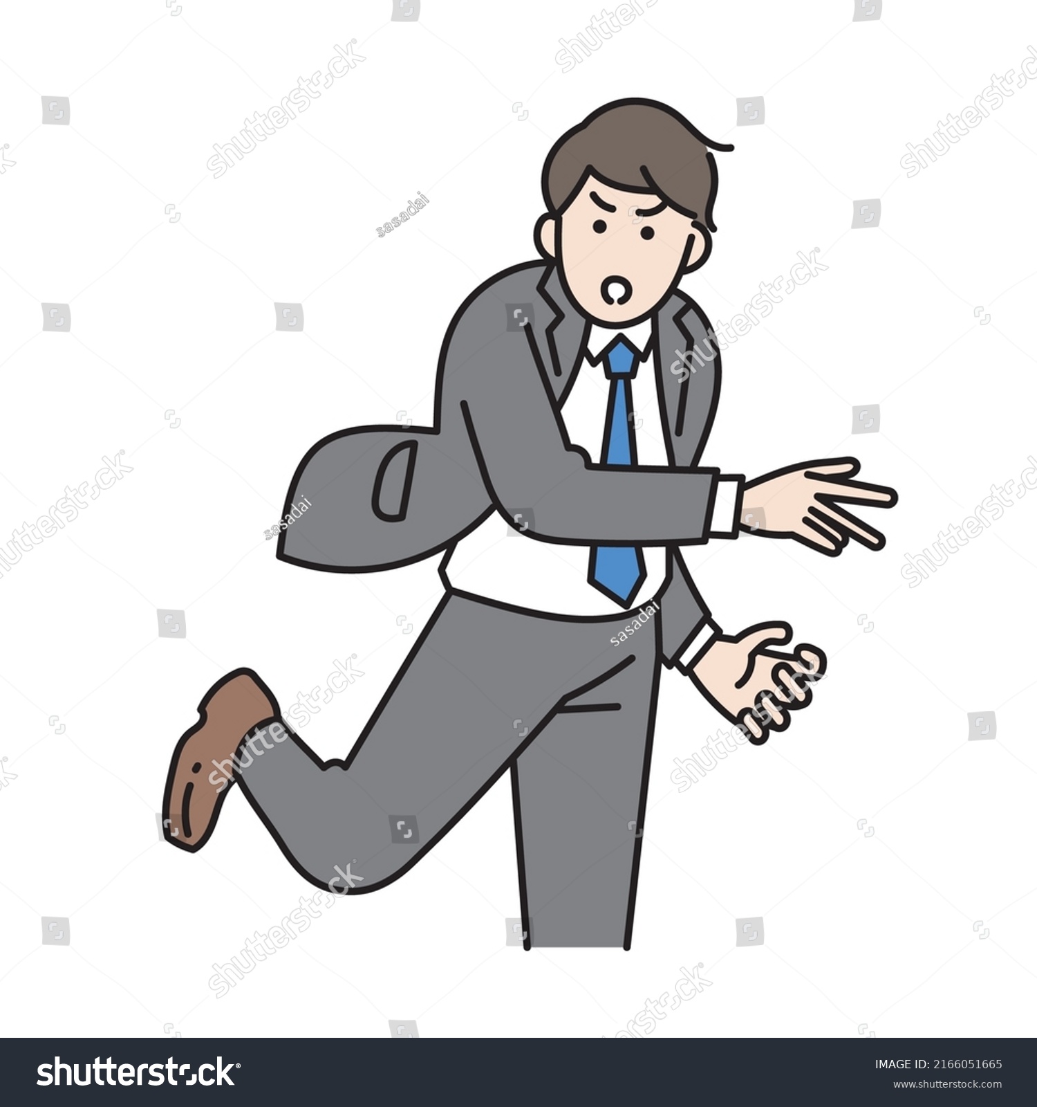 Illustration Male Business Person Throwing Stock Vector (royalty Free 