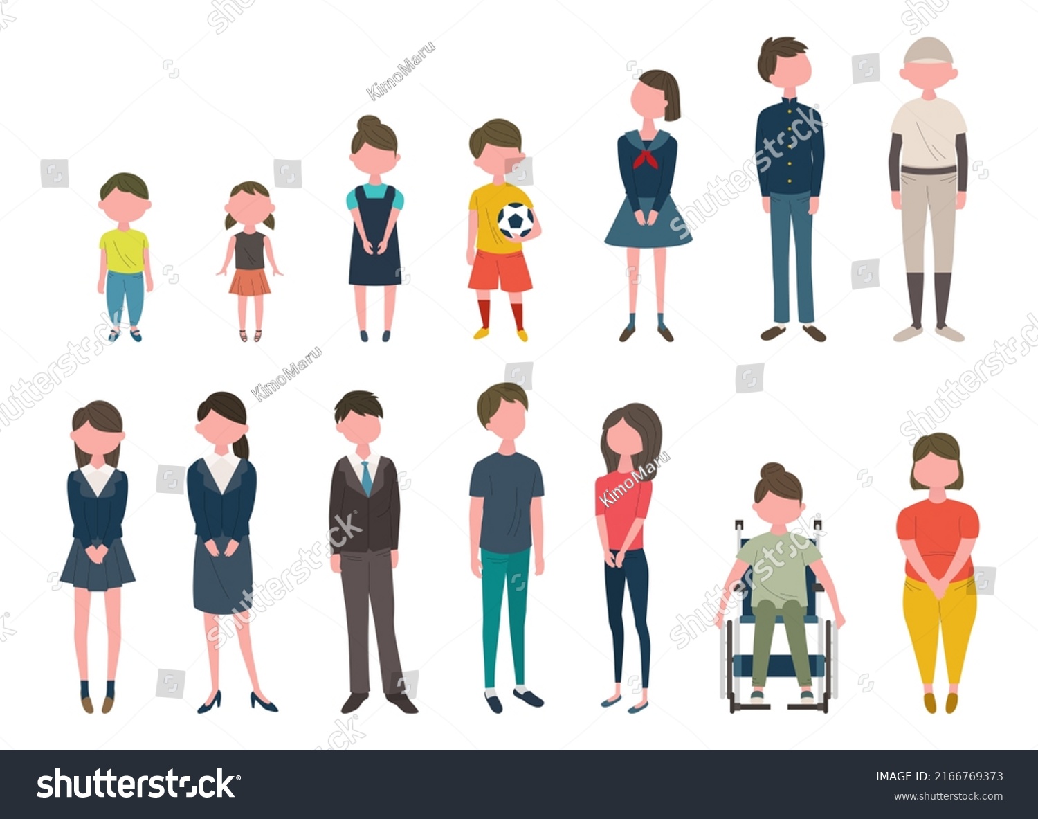 Vector Illustration Set People All Ages Stock Vector (Royalty Free ...