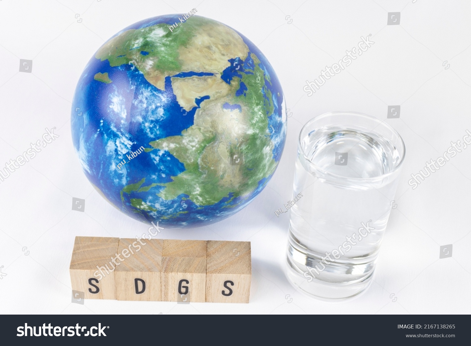 Sdgs Letters Globes Water Image Sdgs Stock Photo 2167138265 | Shutterstock