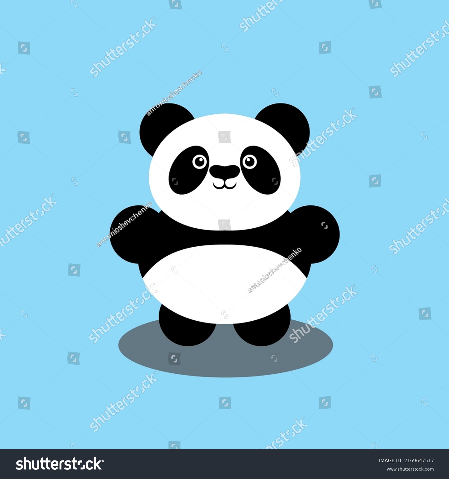 Clipart Picture Panda Cartoon Character Standing Stock Vector (Royalty ...