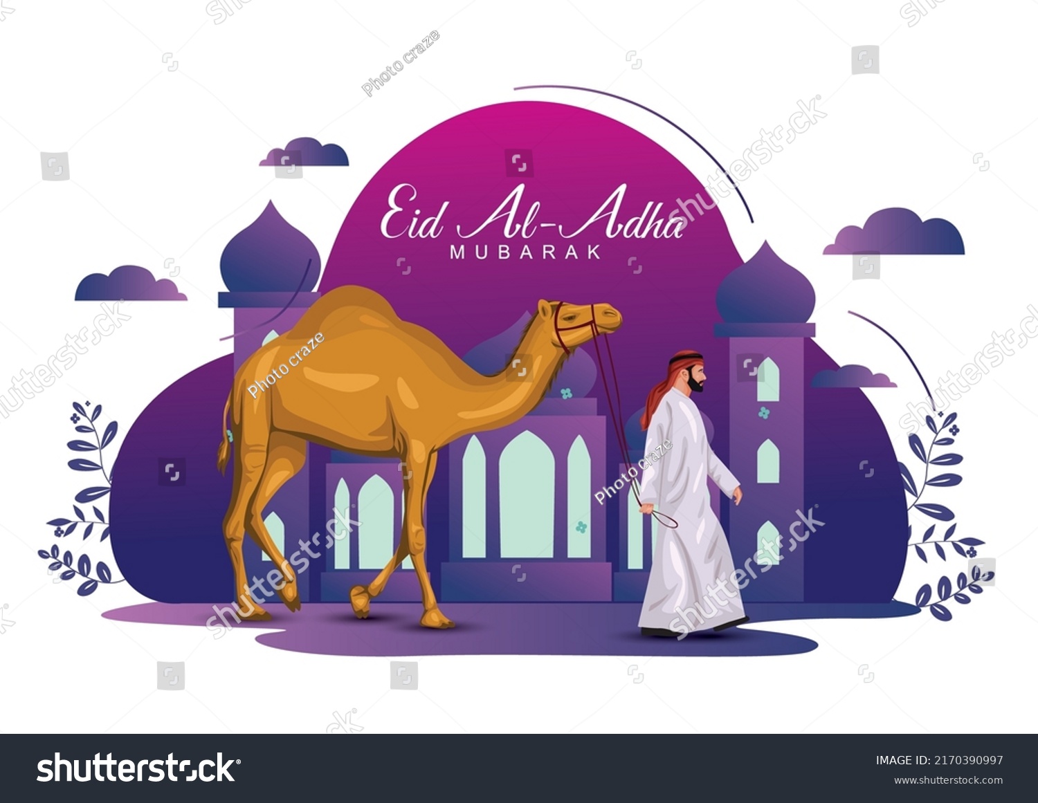 Eid Al Adha Mubarak Arabic Man Stock Vector (Royalty Free) 2170390997 ...