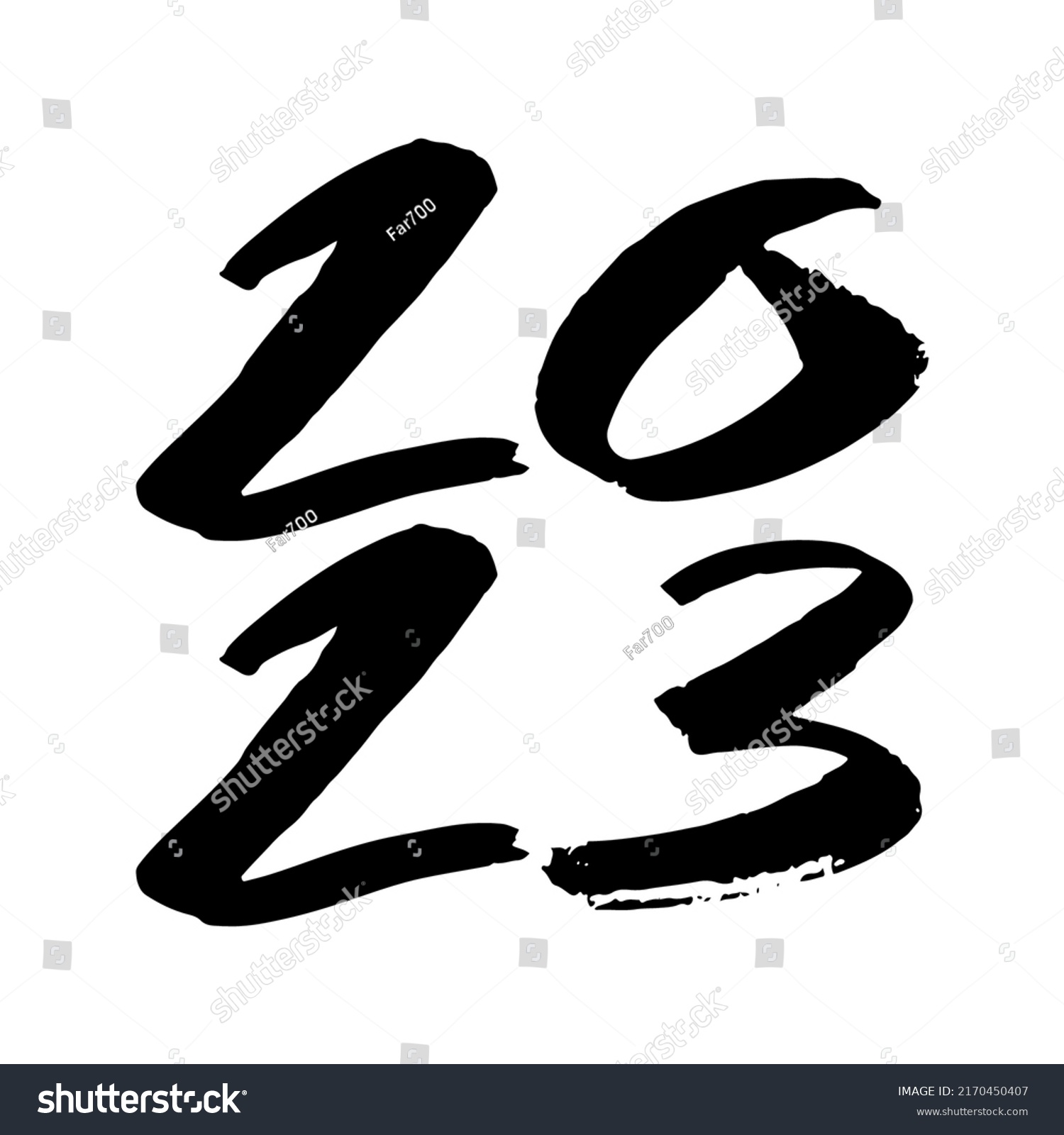 2023 Happy New Year Black Ink Stock Vector (Royalty Free) 2170450407 ...