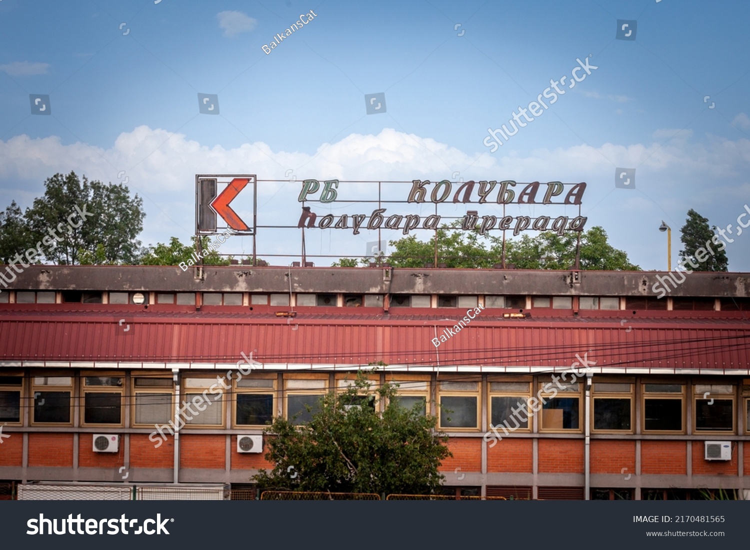 Stock Photo Lazarevac Serbia August Logo Of Rb Kolubara Mines On Their Main Office In Lazarevac 2170481565 