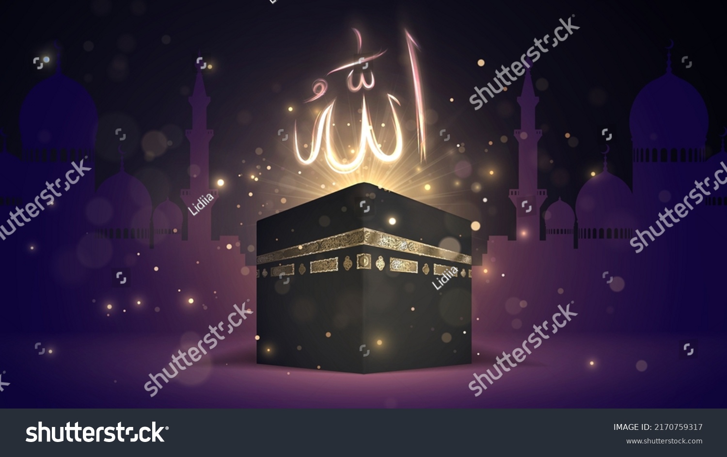 Muslim Shrine Kaaba Mecca Golden Word Stock Vector (Royalty Free ...