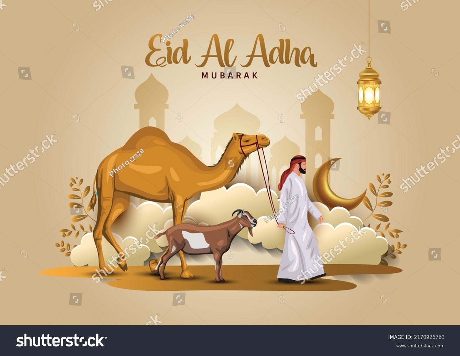 Eid Al Adha Mubarak Arabic Man Stock Vector Royalty Free Shutterstock