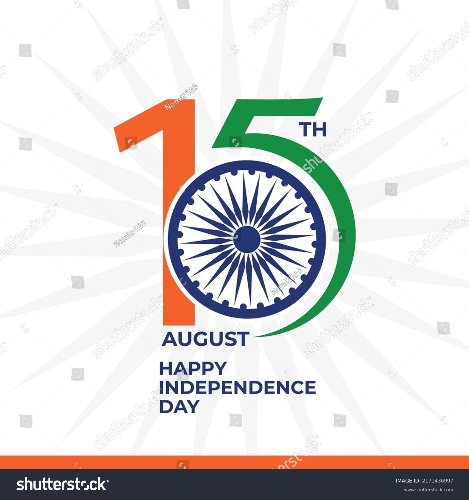 75 Year Happy Independence Day India Stock Vector (Royalty Free ...