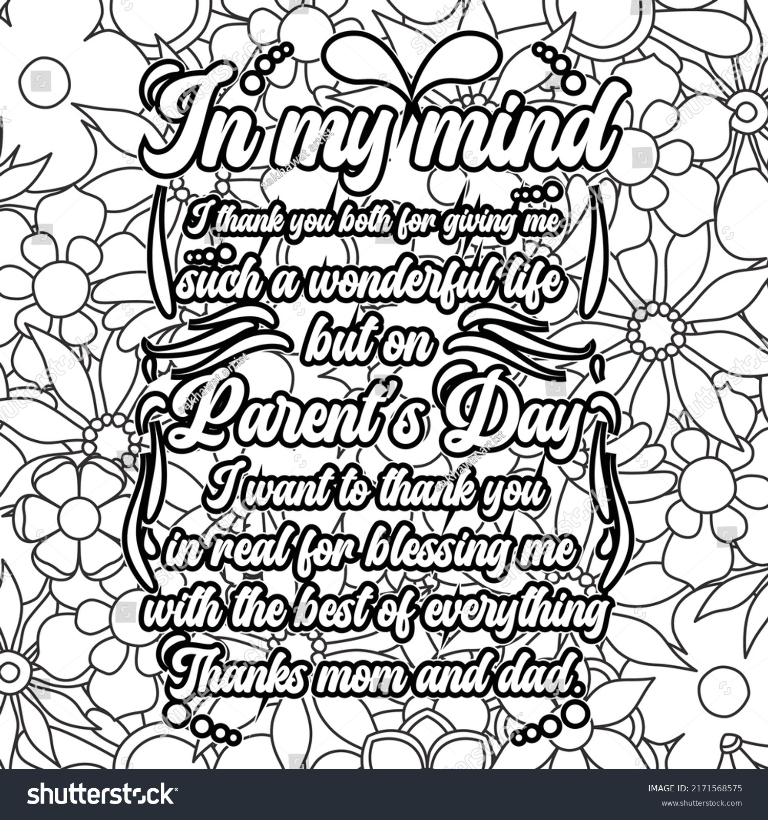 Parents Day Quotes Coloring Page Design Stock Vector (Royalty Free ...