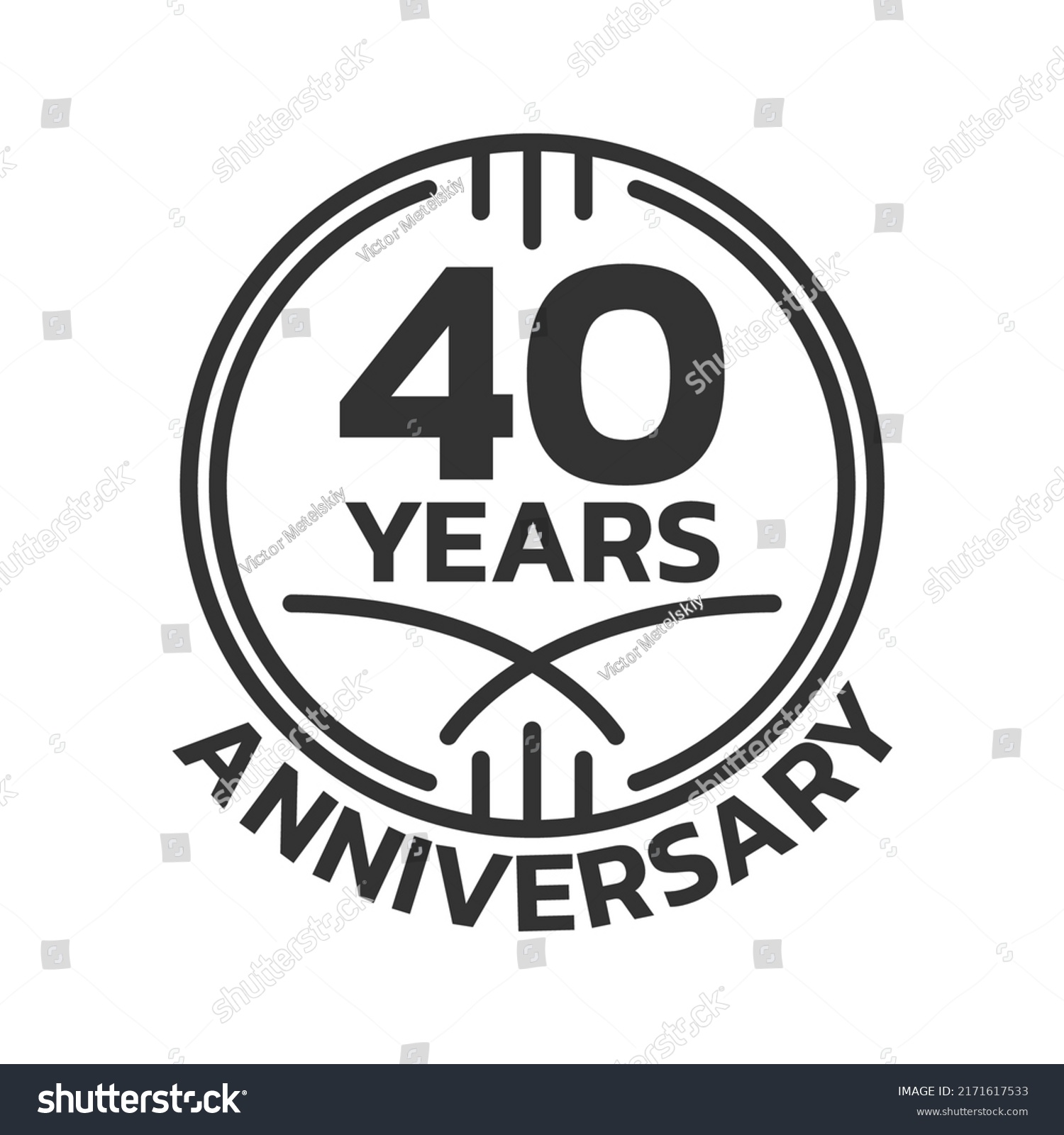 40th Anniversary Logo Icon 40 Years Stock Vector (Royalty Free ...