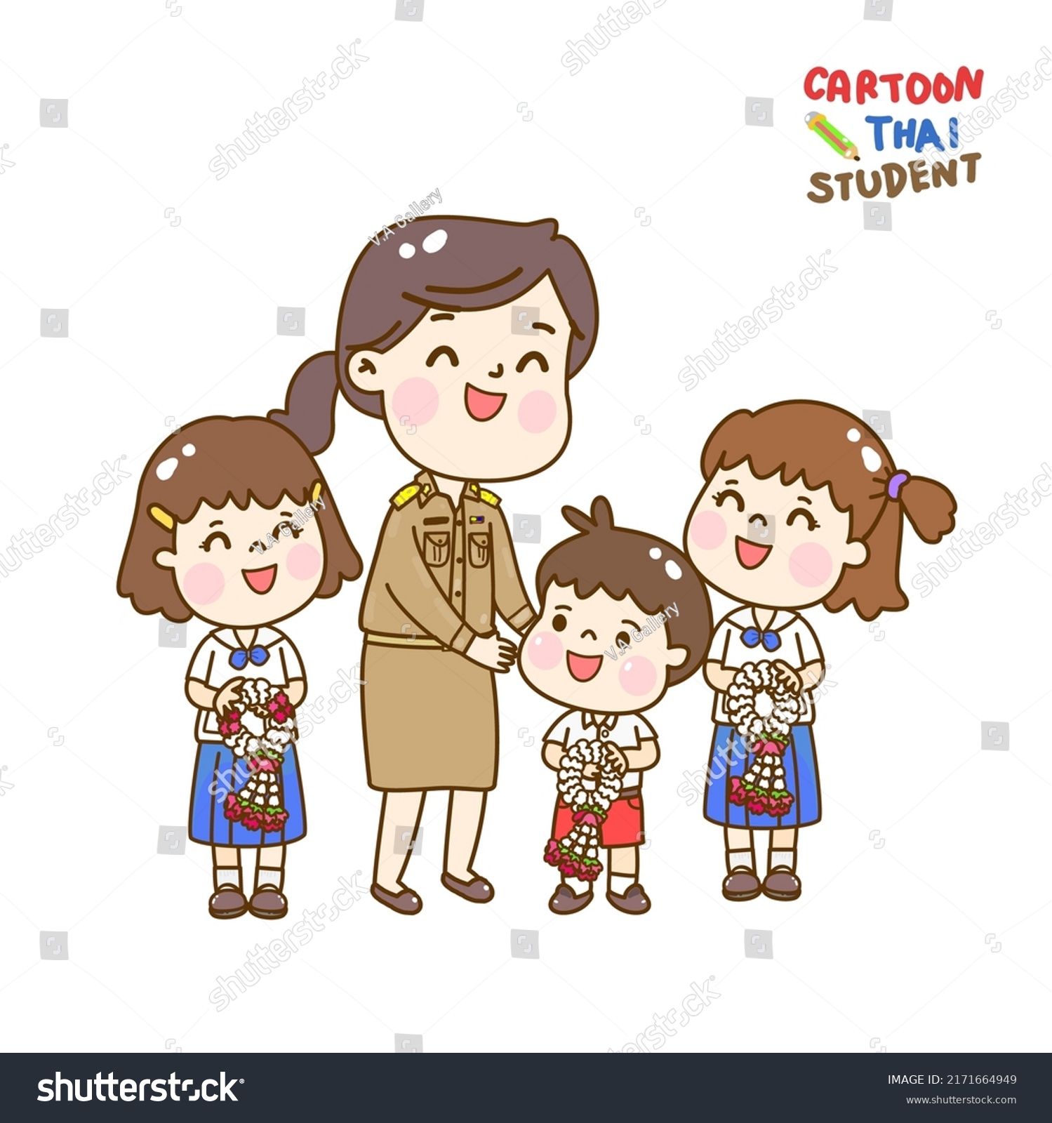 Kids Giving Flowers Teachers Stock Vector (Royalty Free) 2171664949 ...