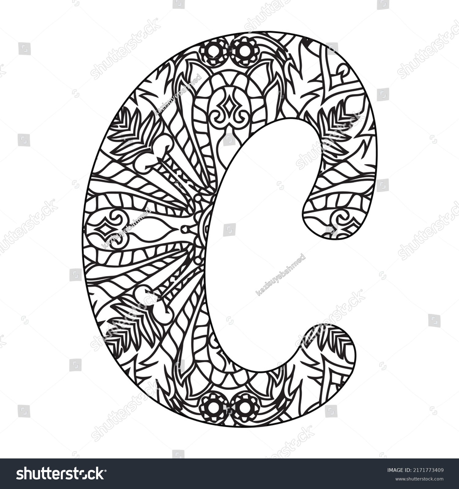 Mandala Alphabet Coloring Page Kids Stock Vector (Royalty Free ...