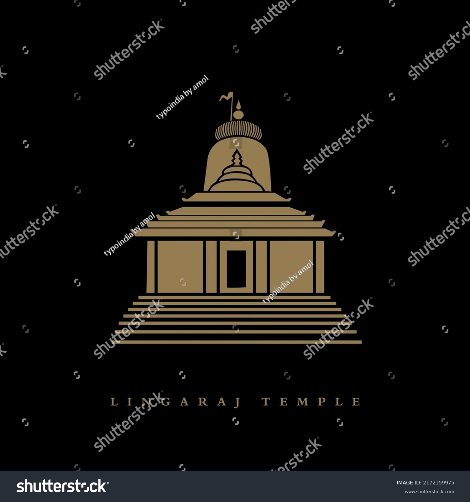 Lingaraj Temple Bhubaneswar Vector Icon Lord Stock Vector (Royalty Free ...