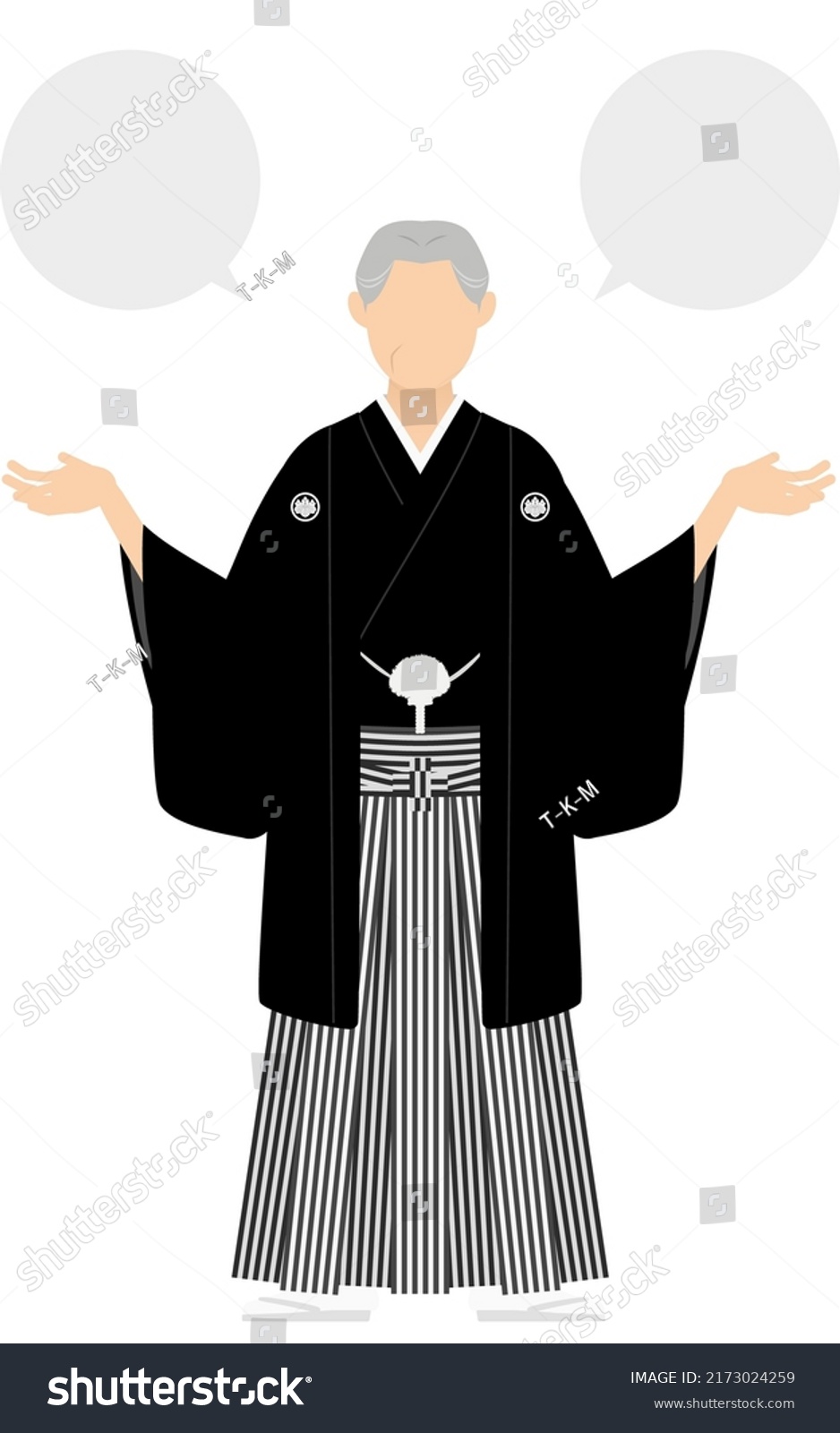 Senior Man Kimono Wearing Crested Hakama Stock Vector (Royalty Free ...