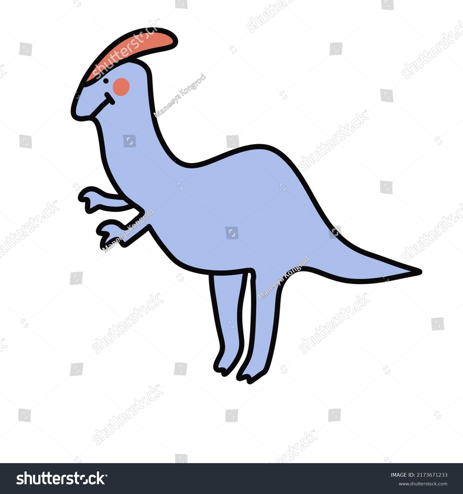 Big Cute Dinosaur Very Kind Stock Illustration 2173671233 | Shutterstock