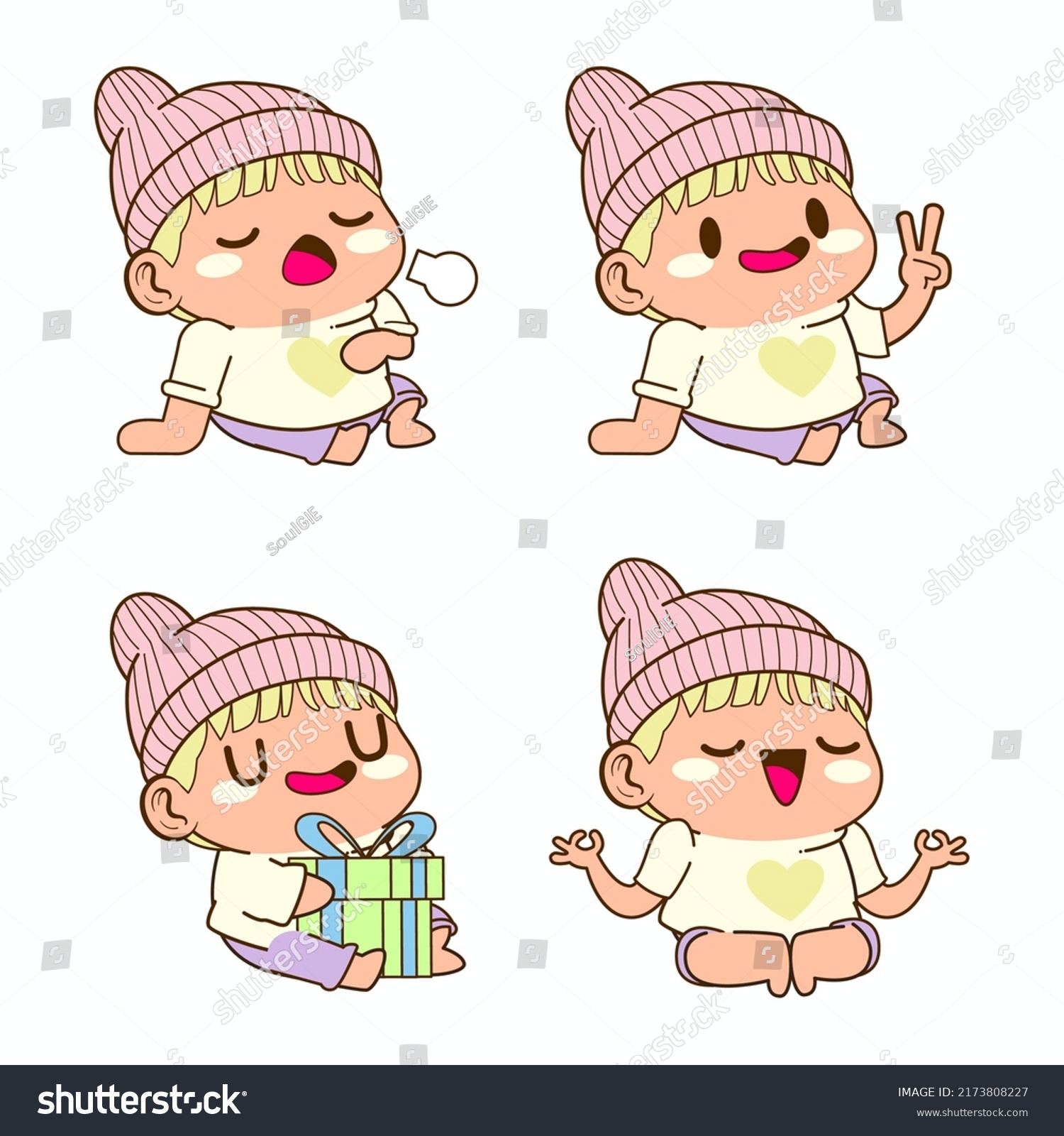 Cute Little Boy Cartoon Vector Illustration Stock Vector (Royalty Free