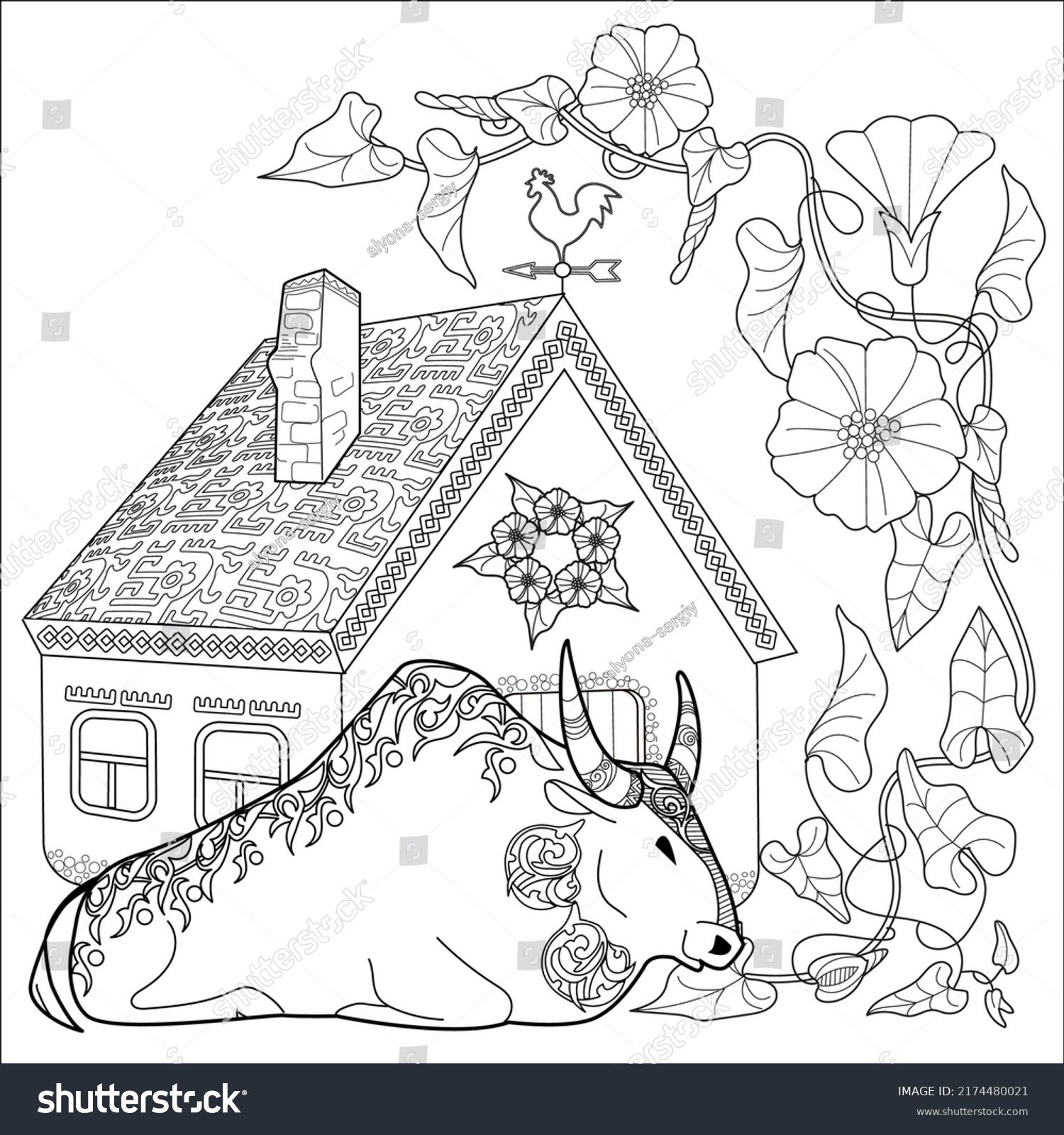 Art Therapy Coloring Page Coloring Book Stock Vector (Royalty Free